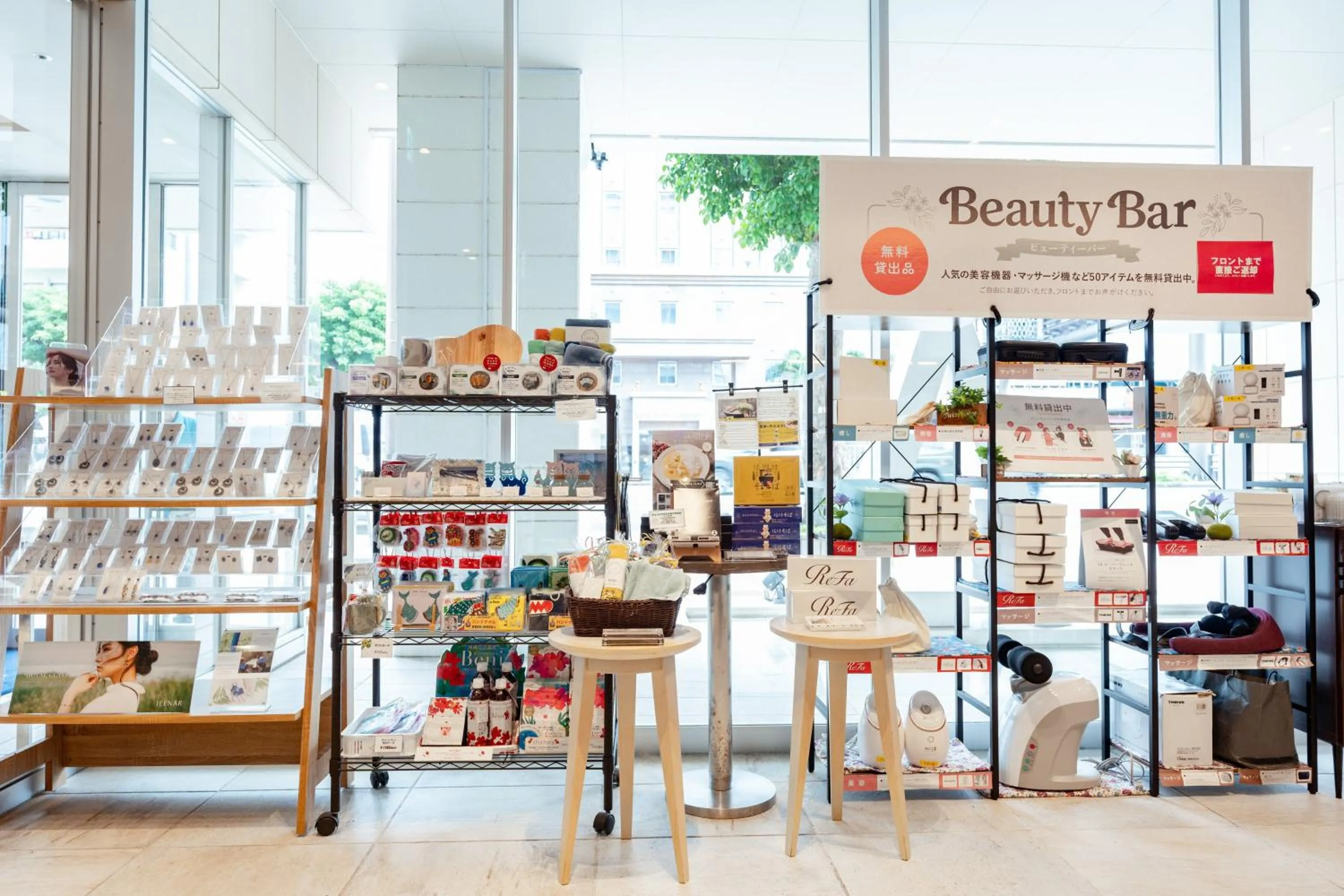Lobby or reception in Hotel Aqua Citta Naha