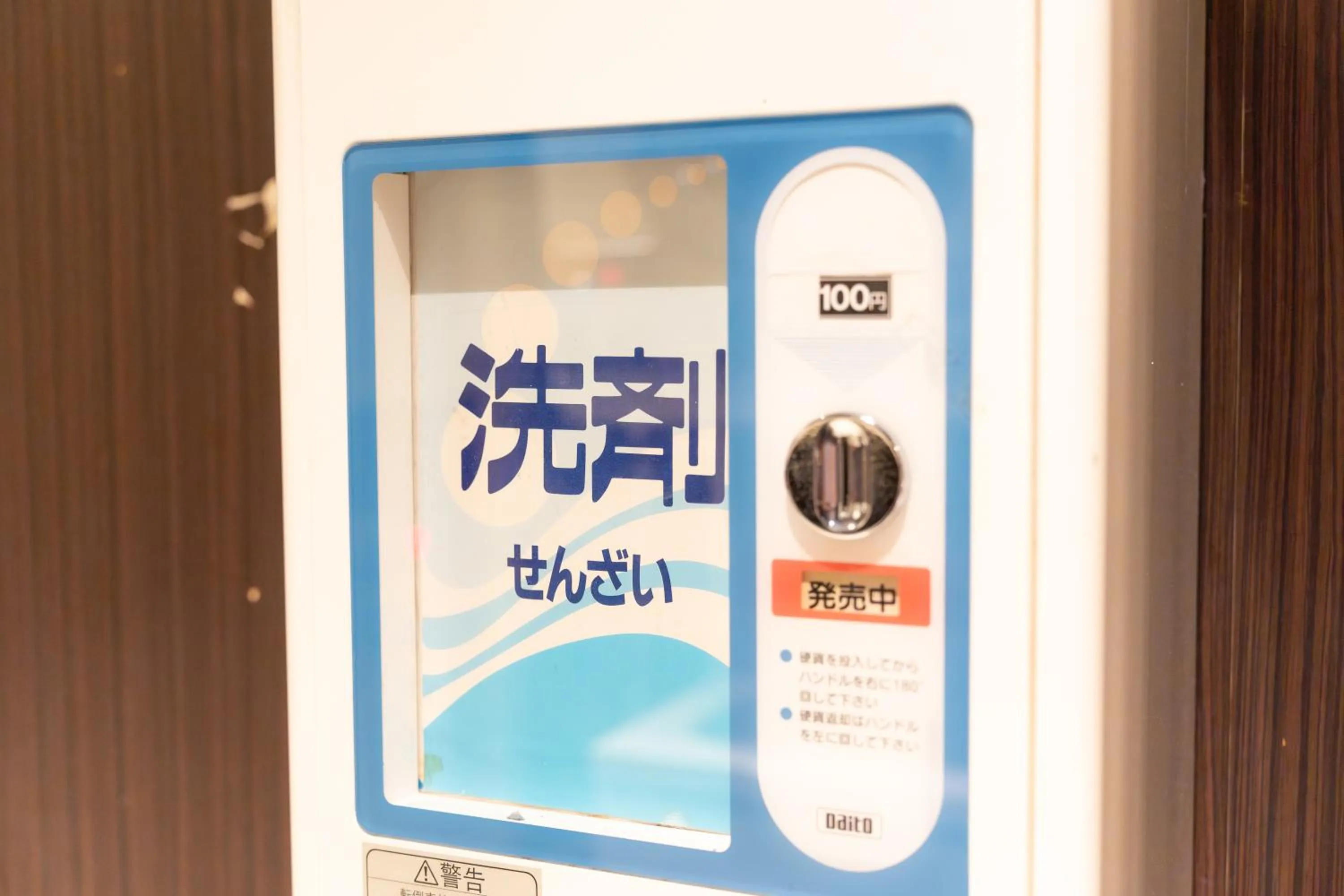 Lobby or reception in Hotel Aqua Citta Naha