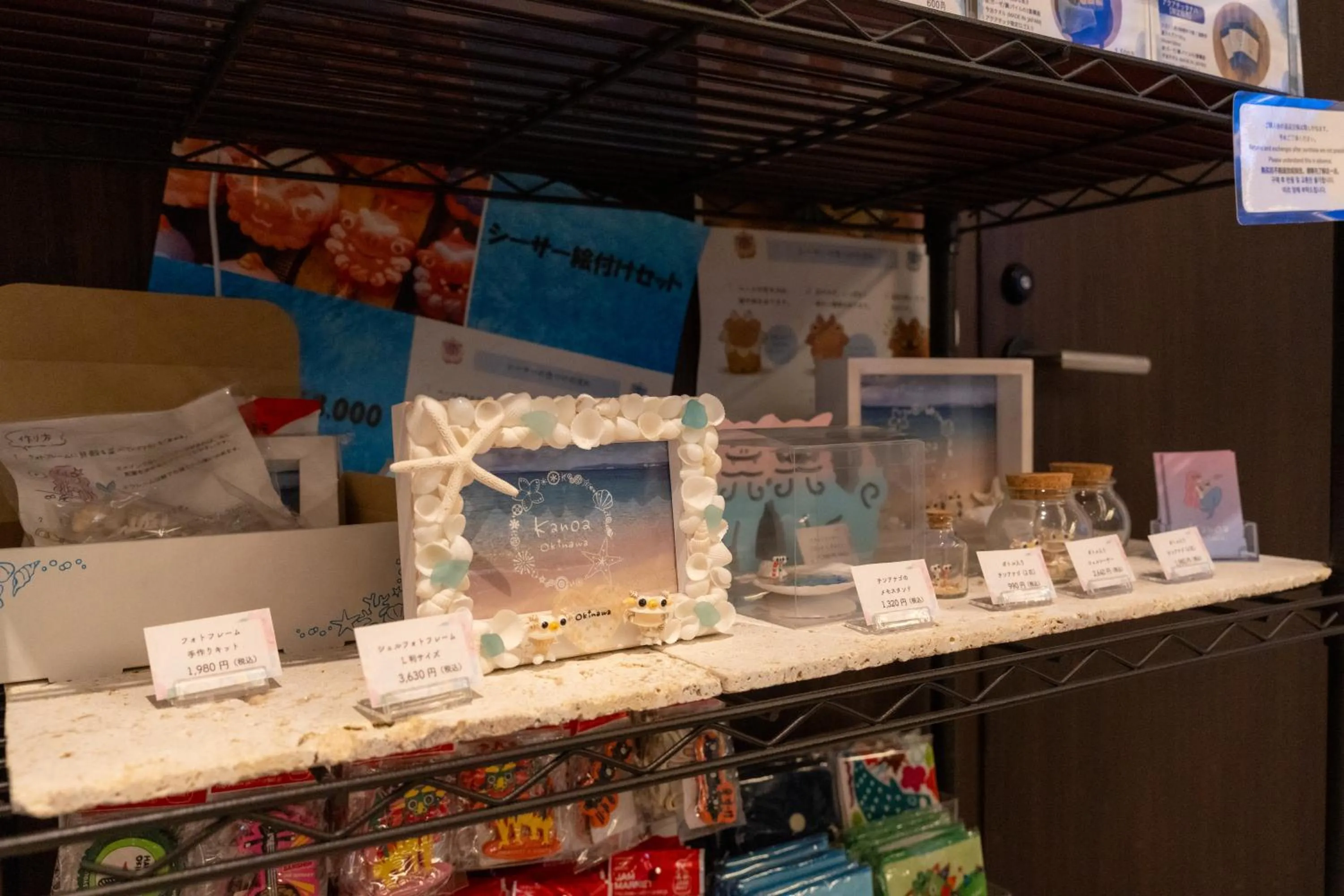 Lobby or reception in Hotel Aqua Citta Naha