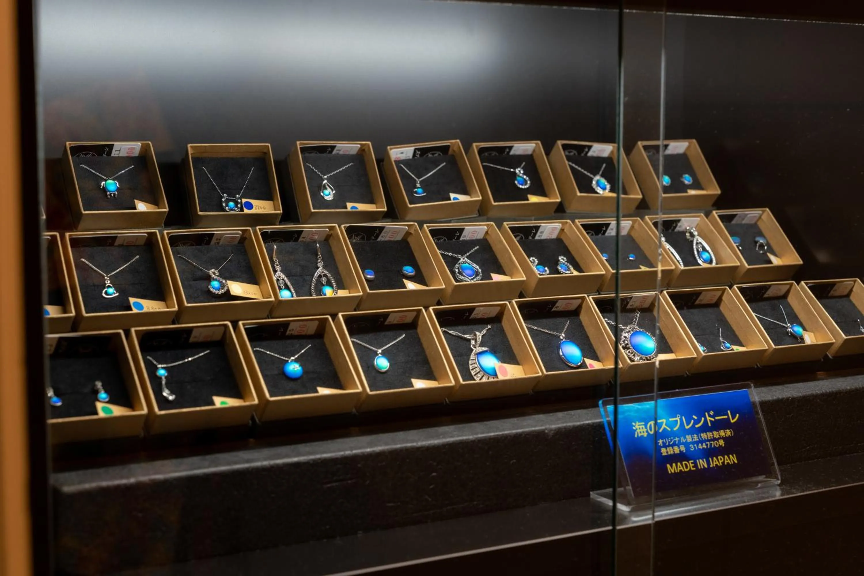 Lobby or reception in Hotel Aqua Citta Naha