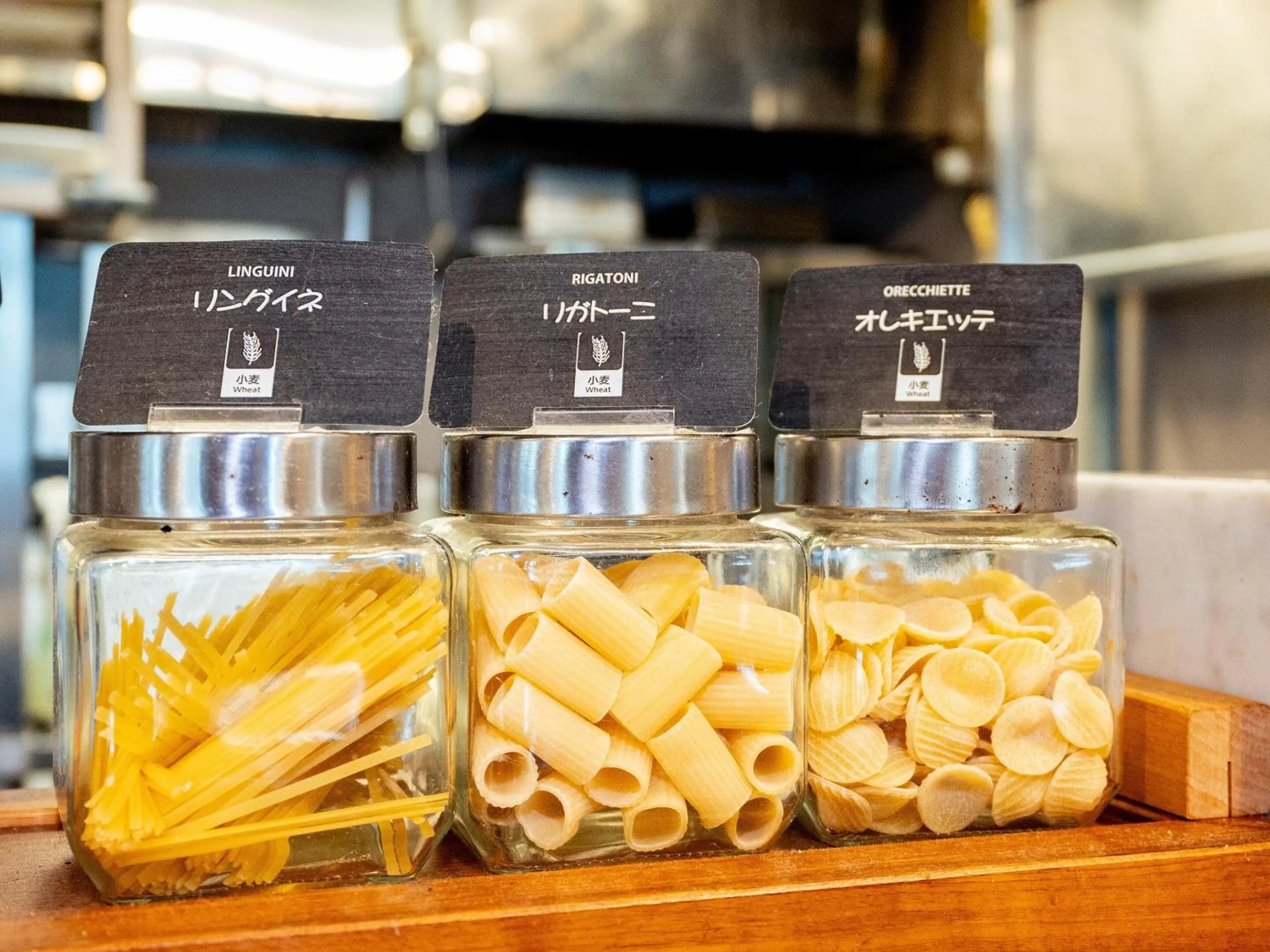 Breakfast in Hotel Aqua Citta Naha