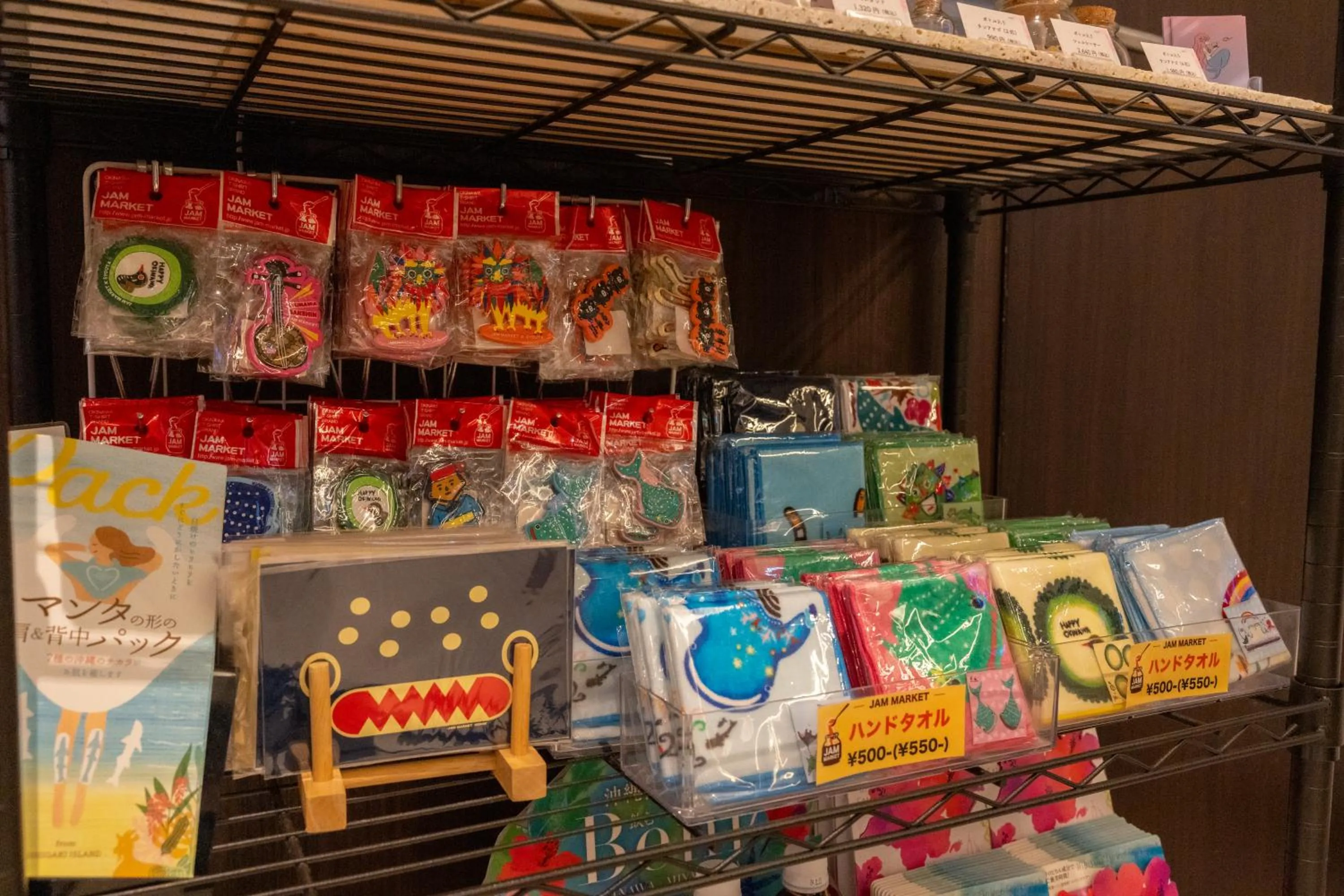 Lobby or reception in Hotel Aqua Citta Naha