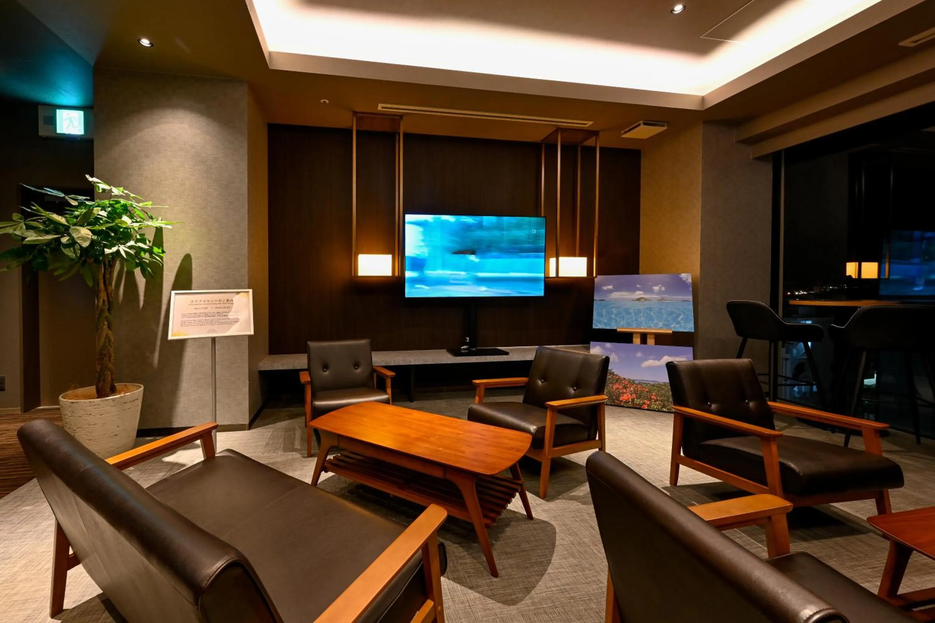 Lounge or bar in Hotel Aqua Citta Naha