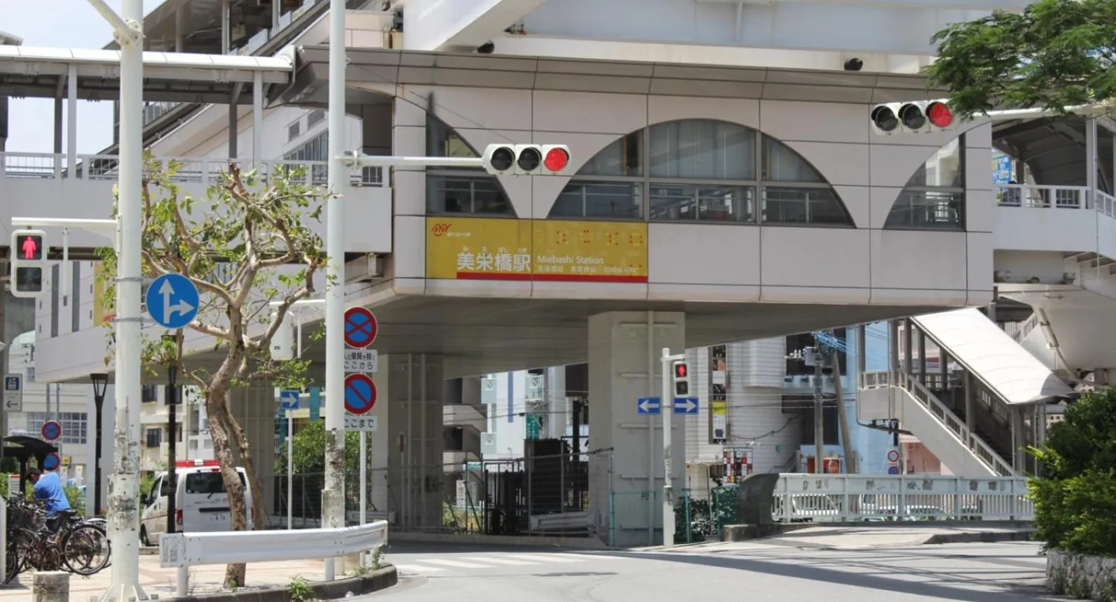 Nearby landmark in Hotel Aqua Citta Naha