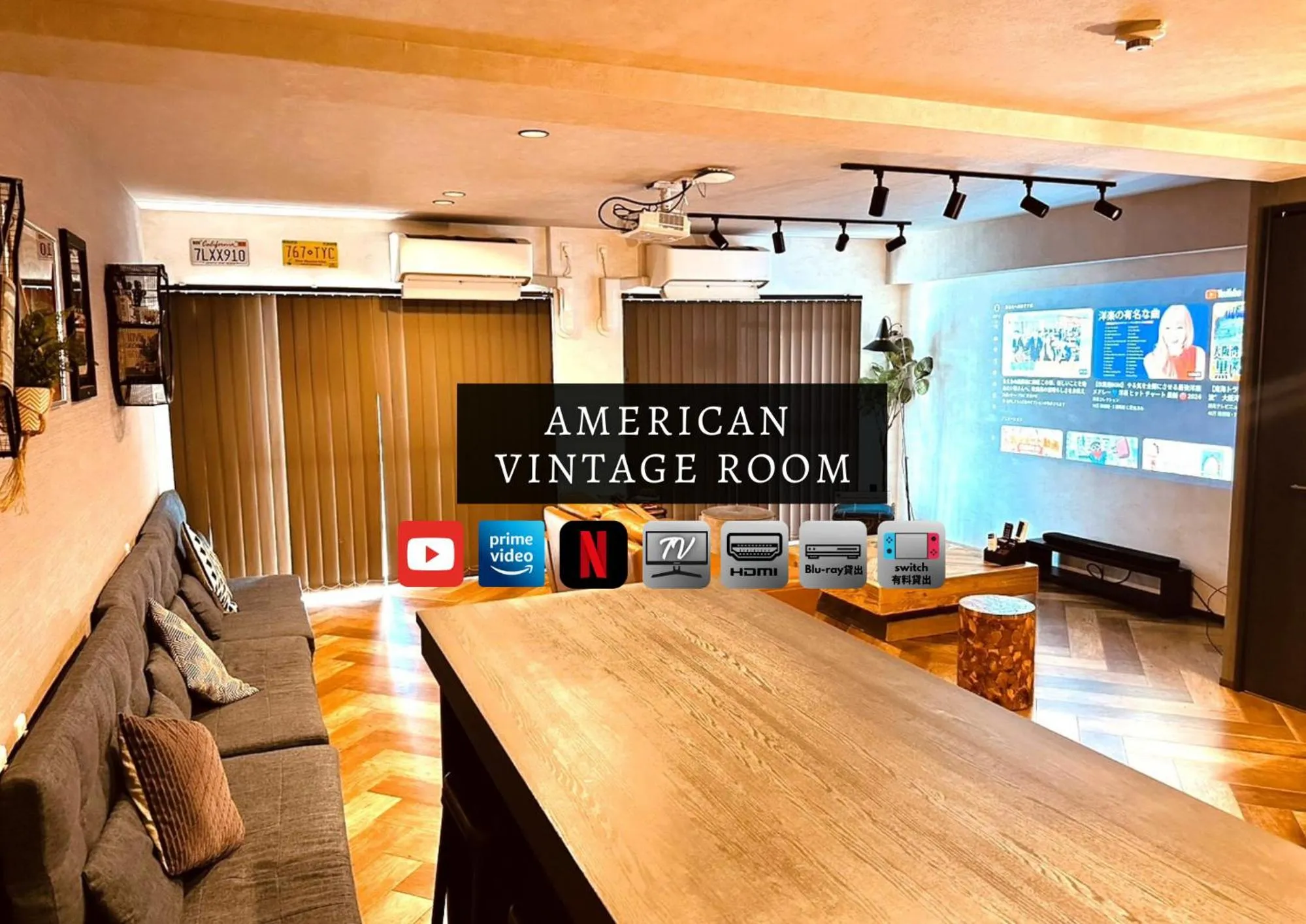 Living room in Stay Hakata