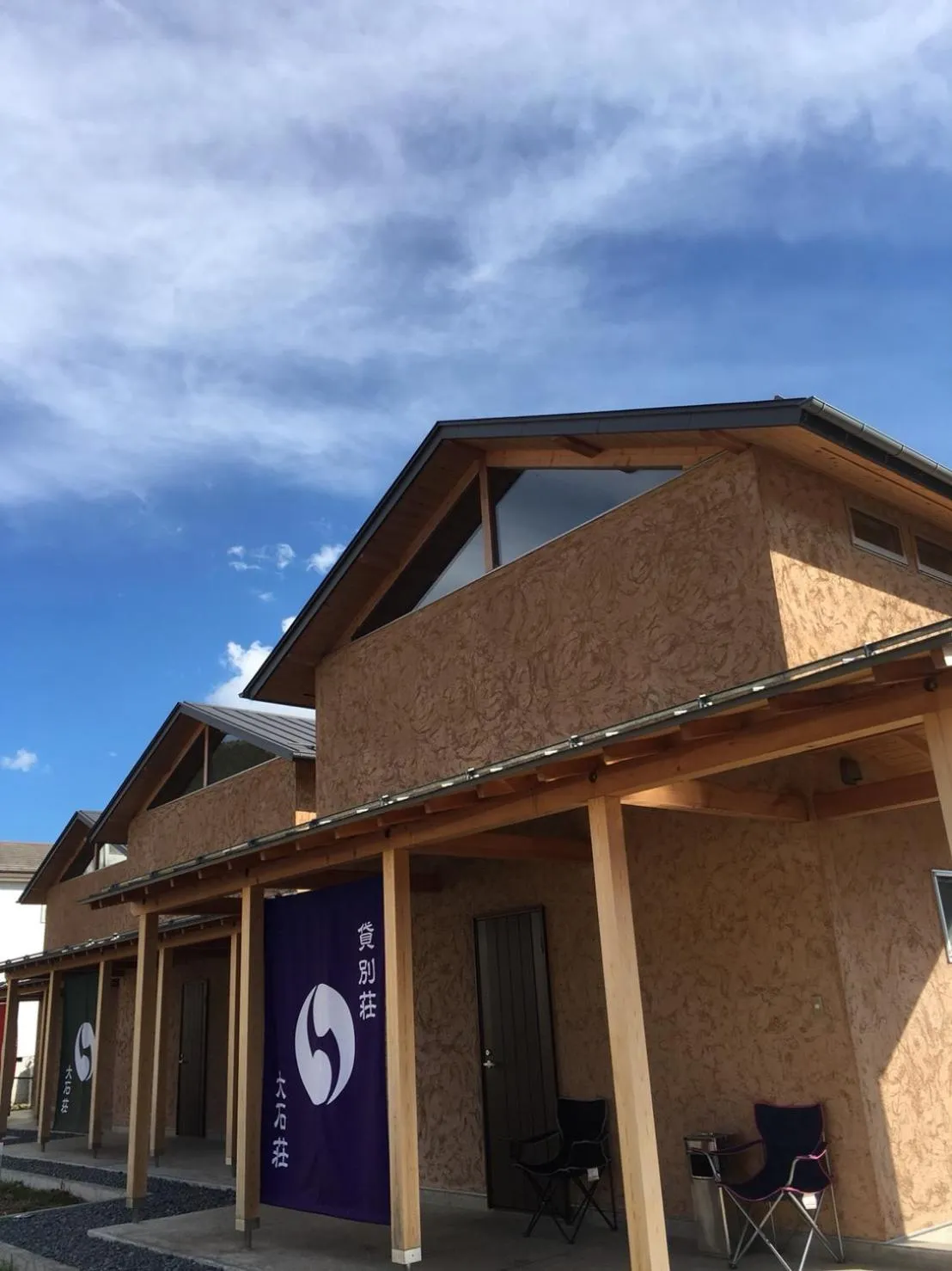 Facade/entrance in Rental Villa Ooishiso