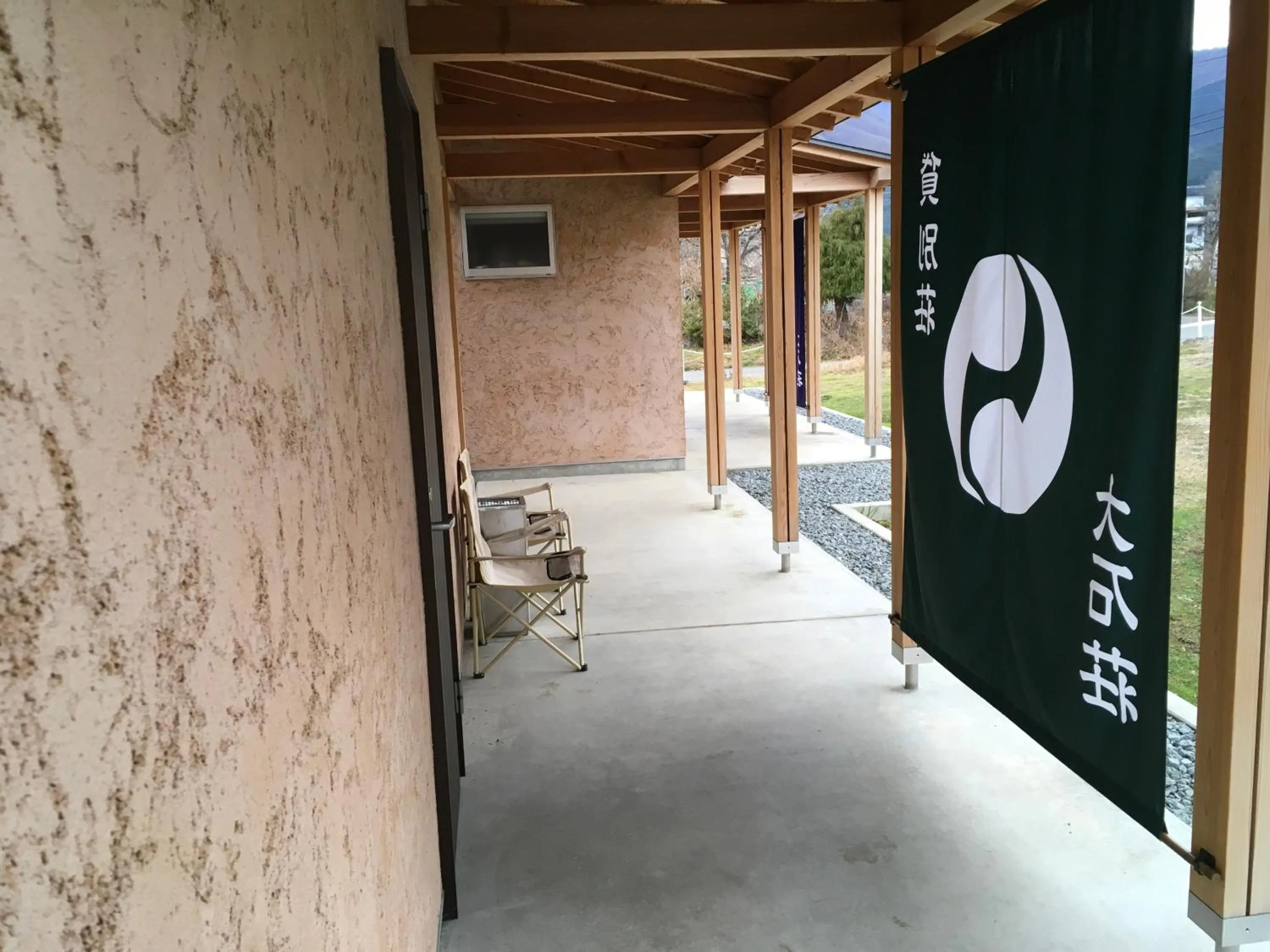 Facade/entrance in Rental Villa Ooishiso