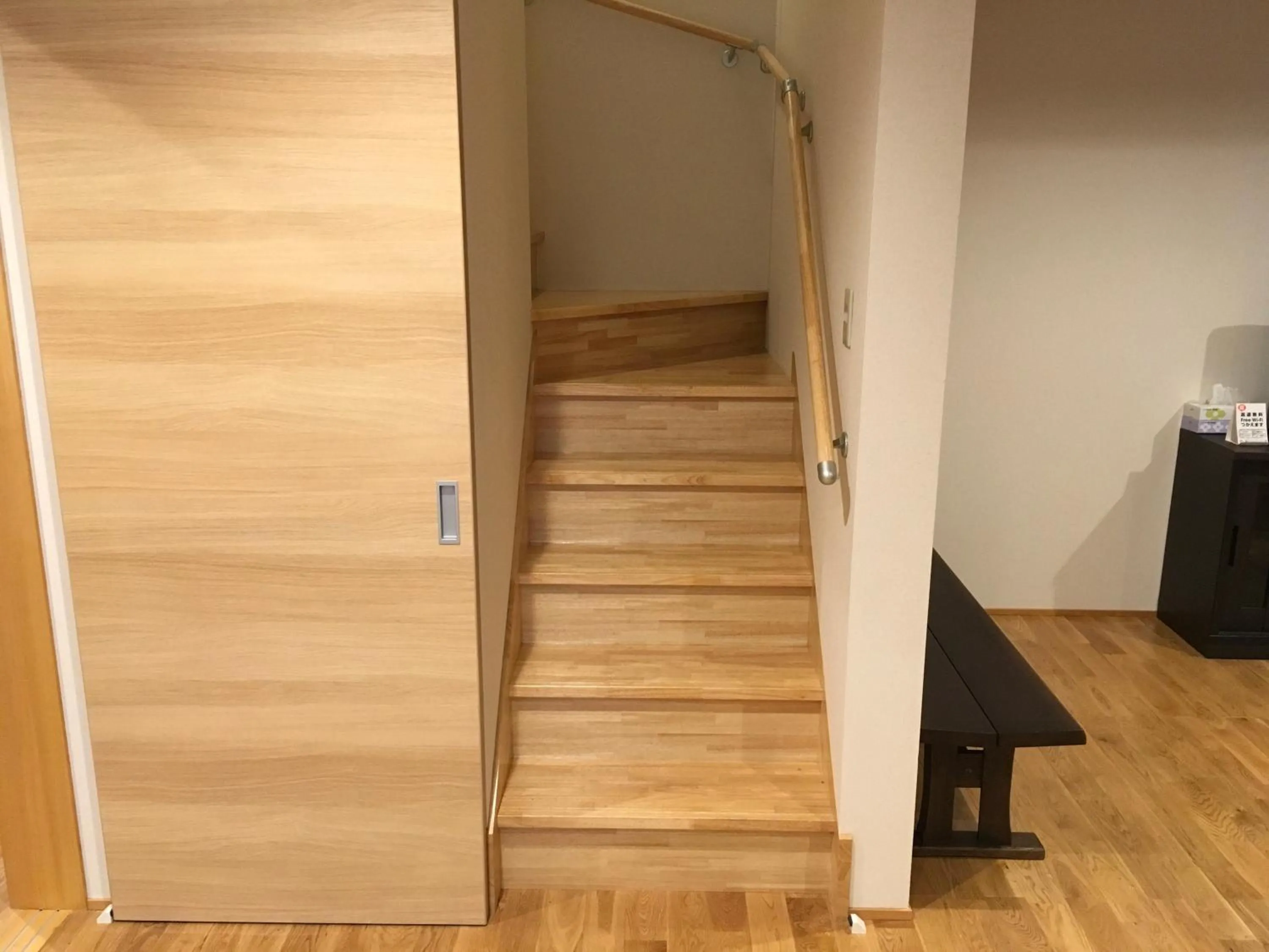 Other in Rental Villa Ooishiso