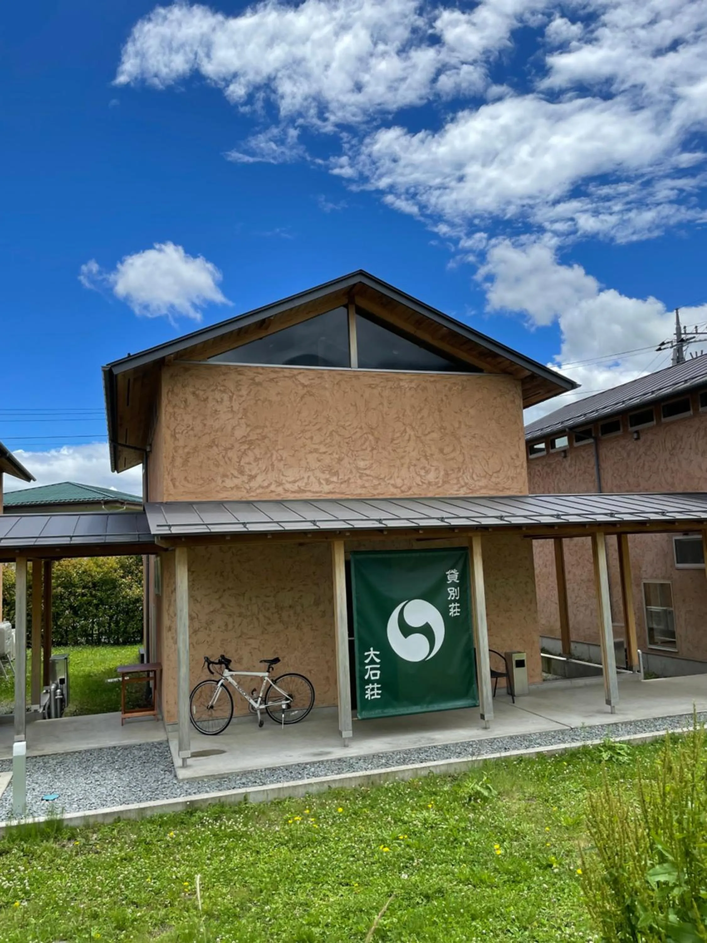 Property building in Rental Villa Ooishiso