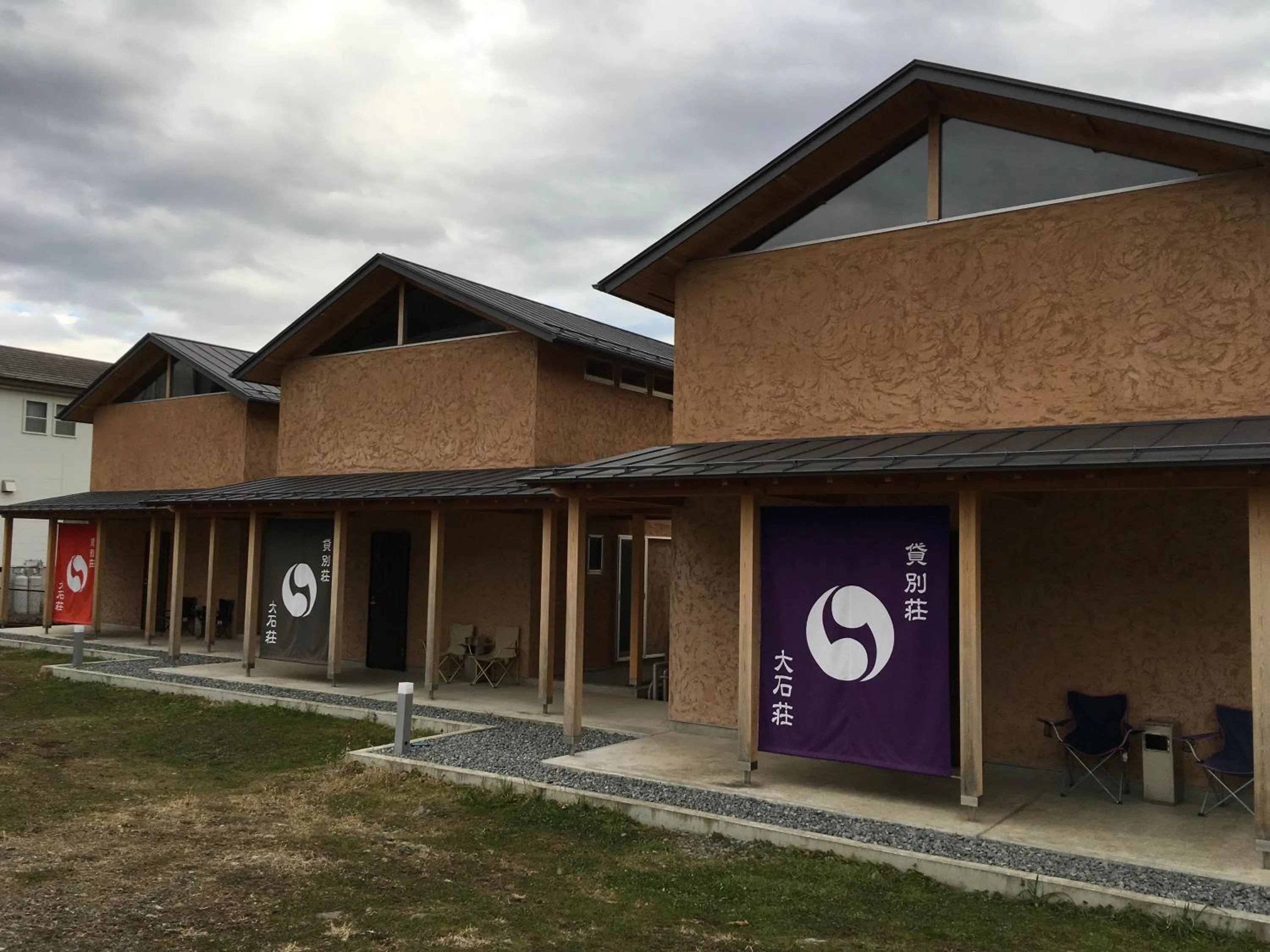 Facade/entrance in Rental Villa Ooishiso