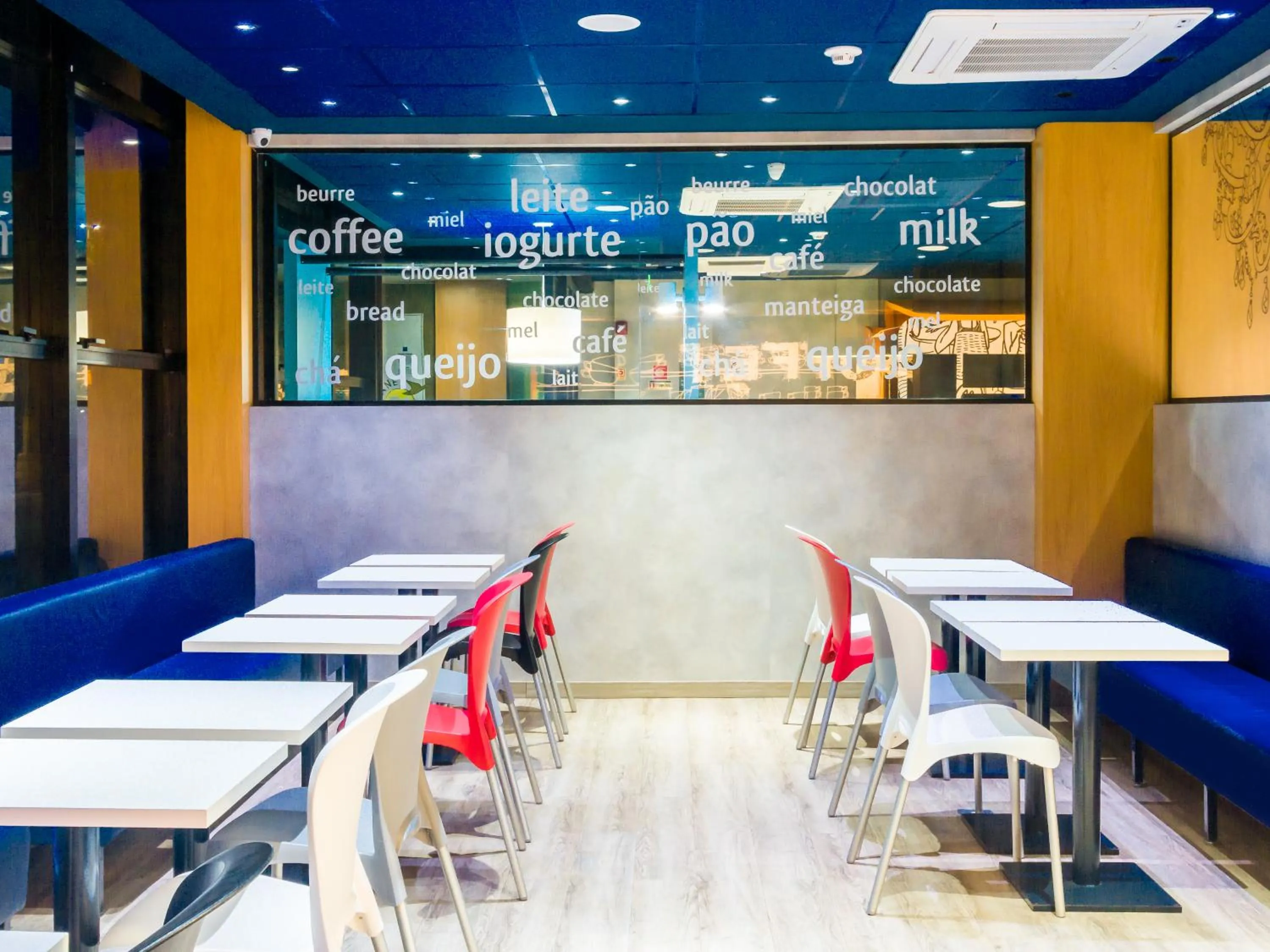 Restaurant/places to eat in Ibis Budget Araraquara