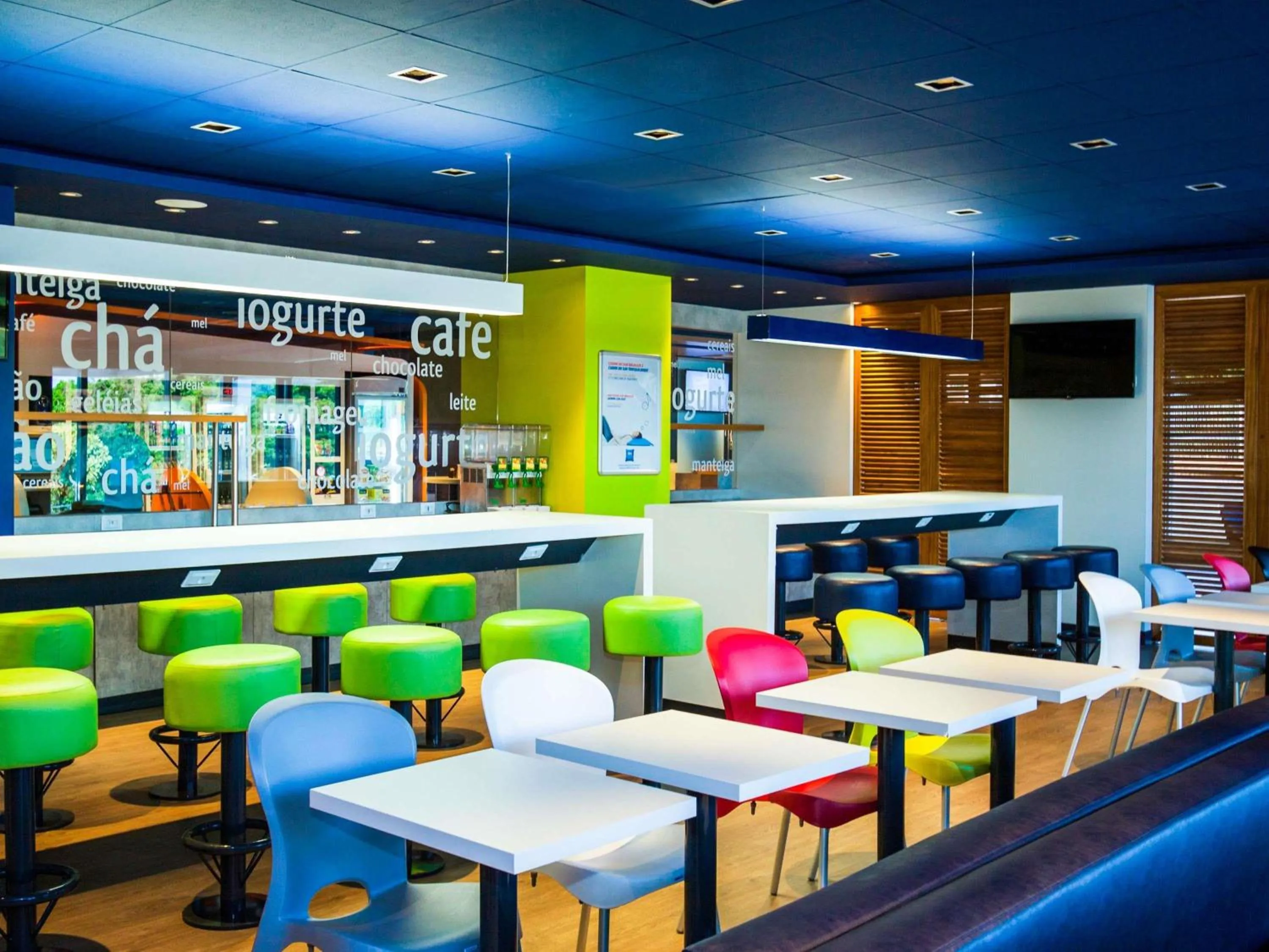 Property building in ibis budget Campo Grande