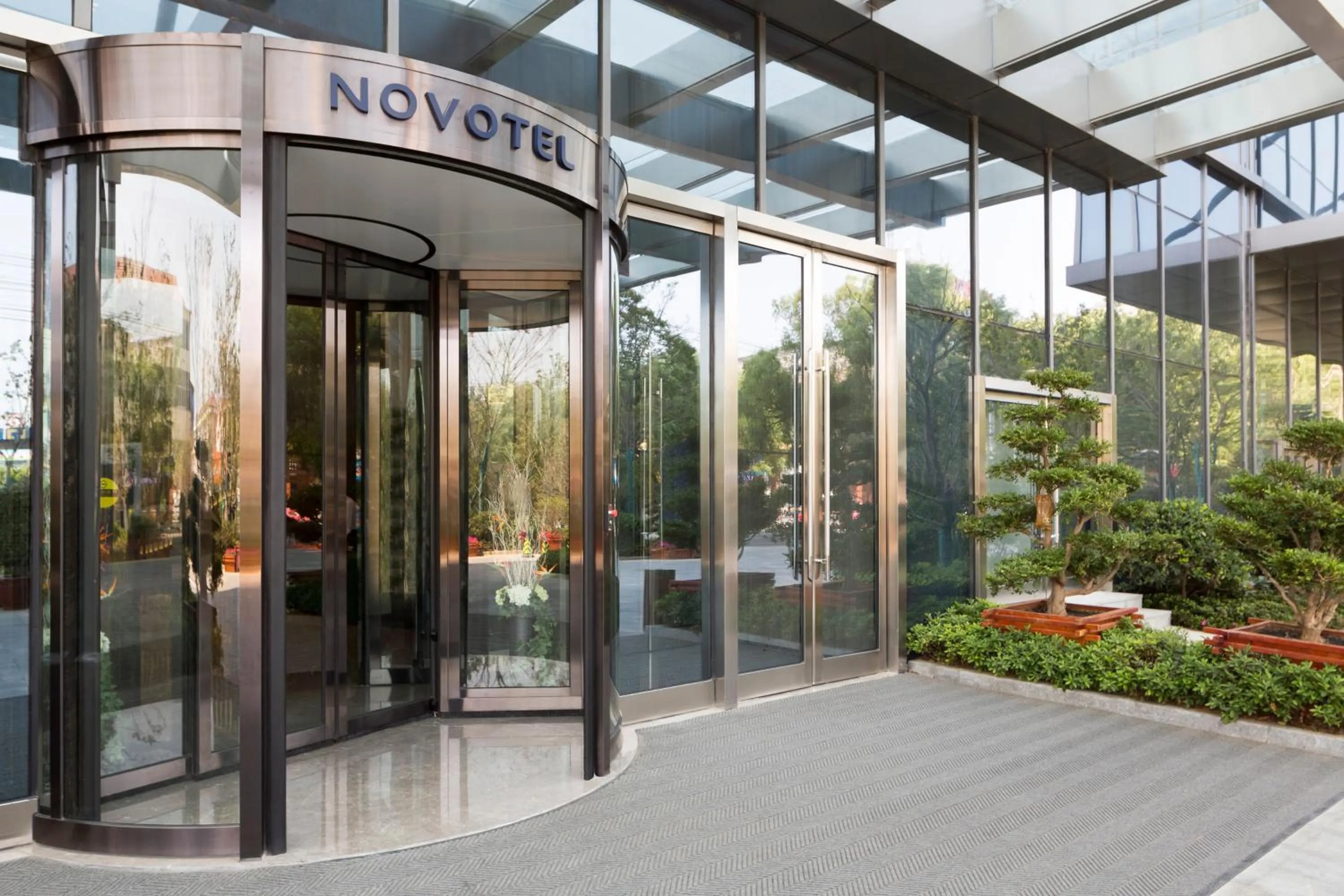 Property building in Novotel Rizhao Suning
