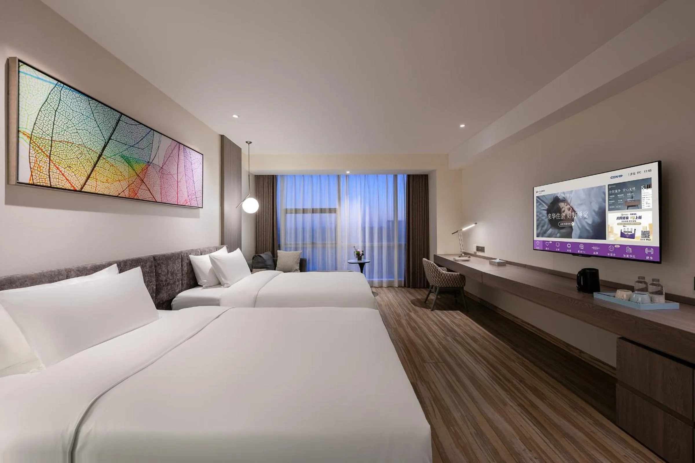 Photo of the whole room, Bed in Mercure Shanghai Hongqiao South