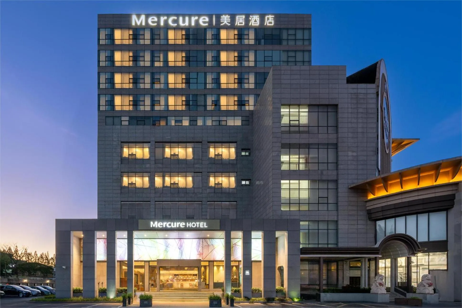 Property building in Mercure Shanghai Hongqiao South