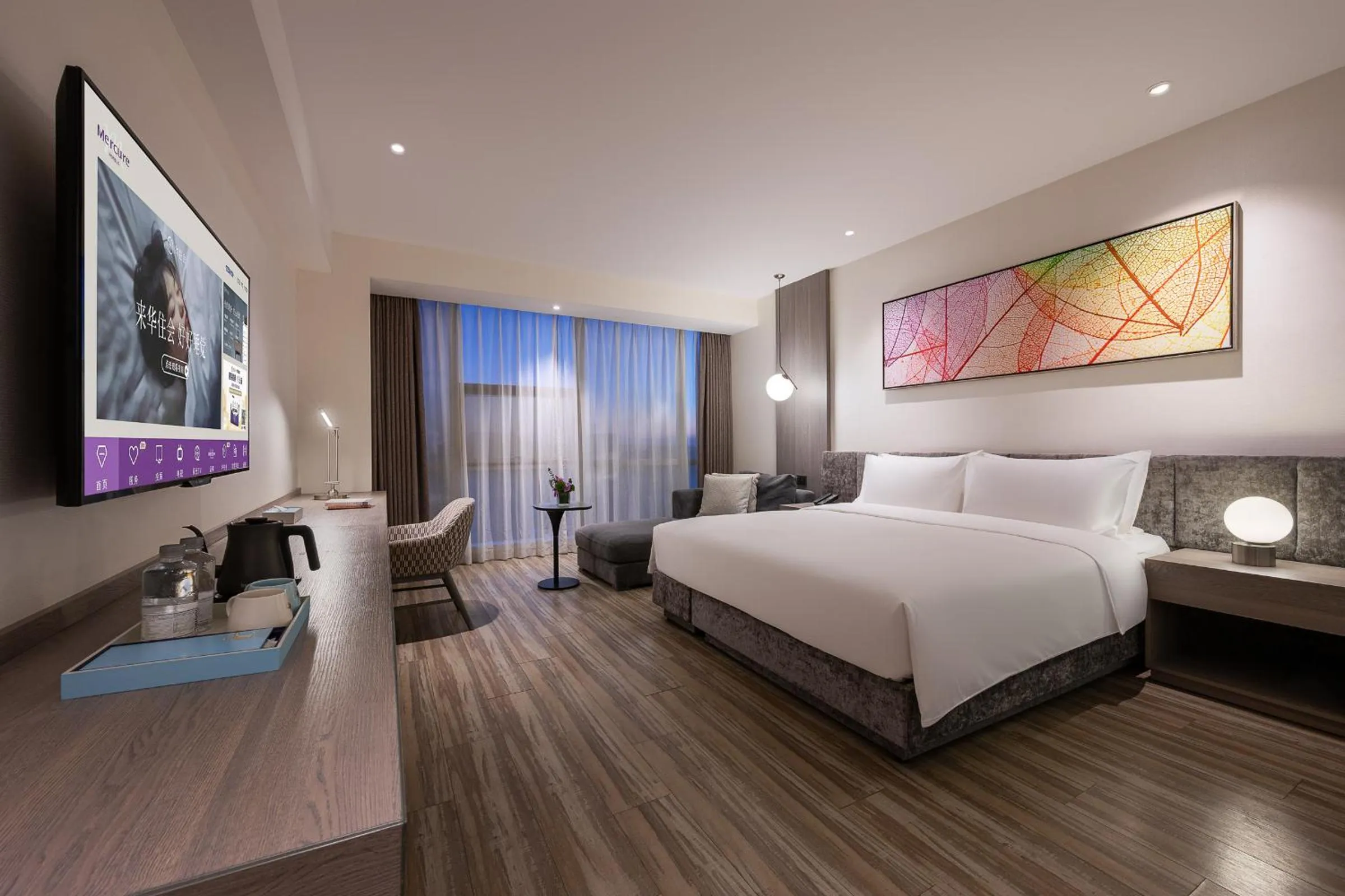 Photo of the whole room, Bed in Mercure Shanghai Hongqiao South