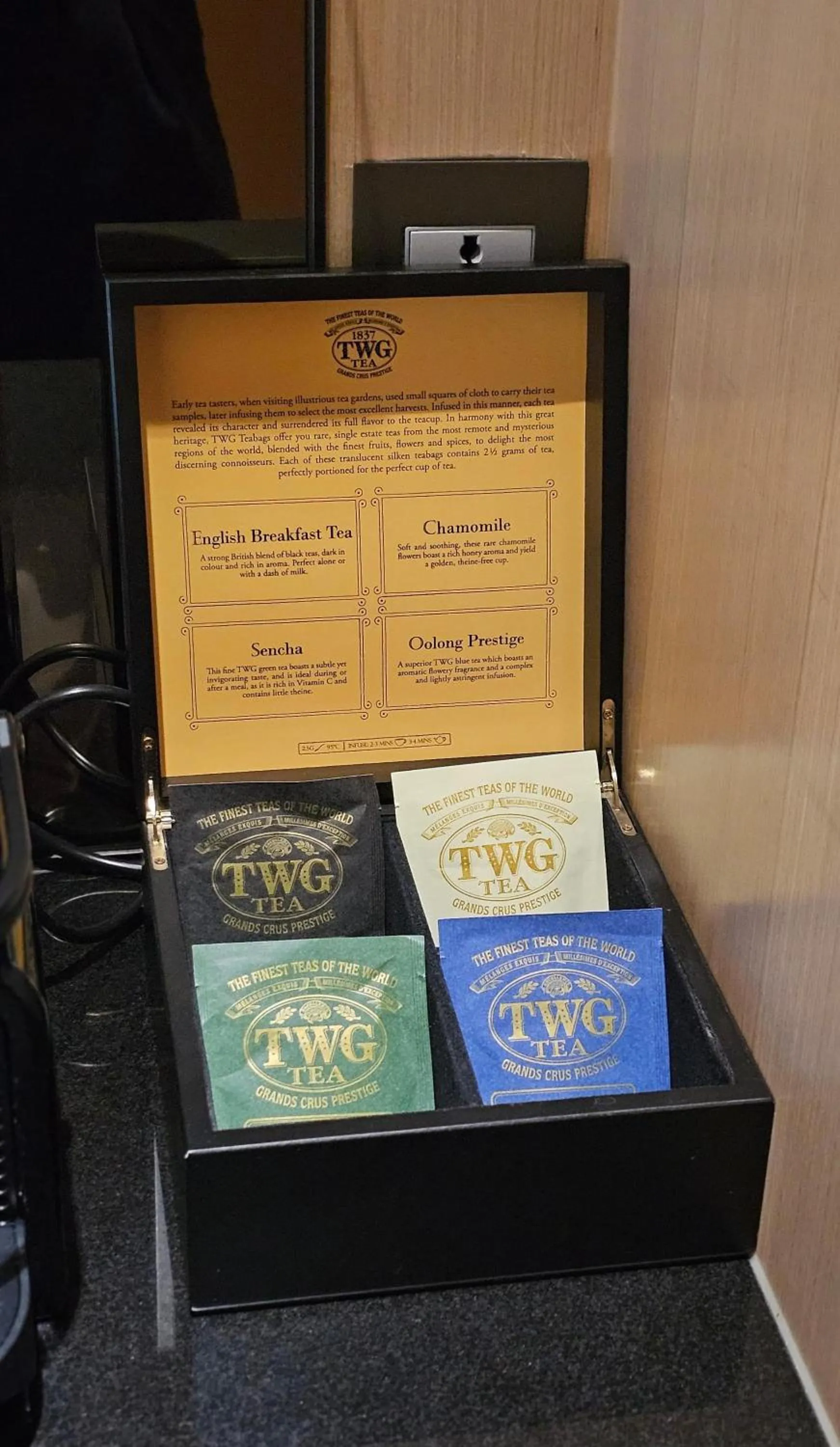 Coffee/tea facilities in Sofitel Singapore City Centre