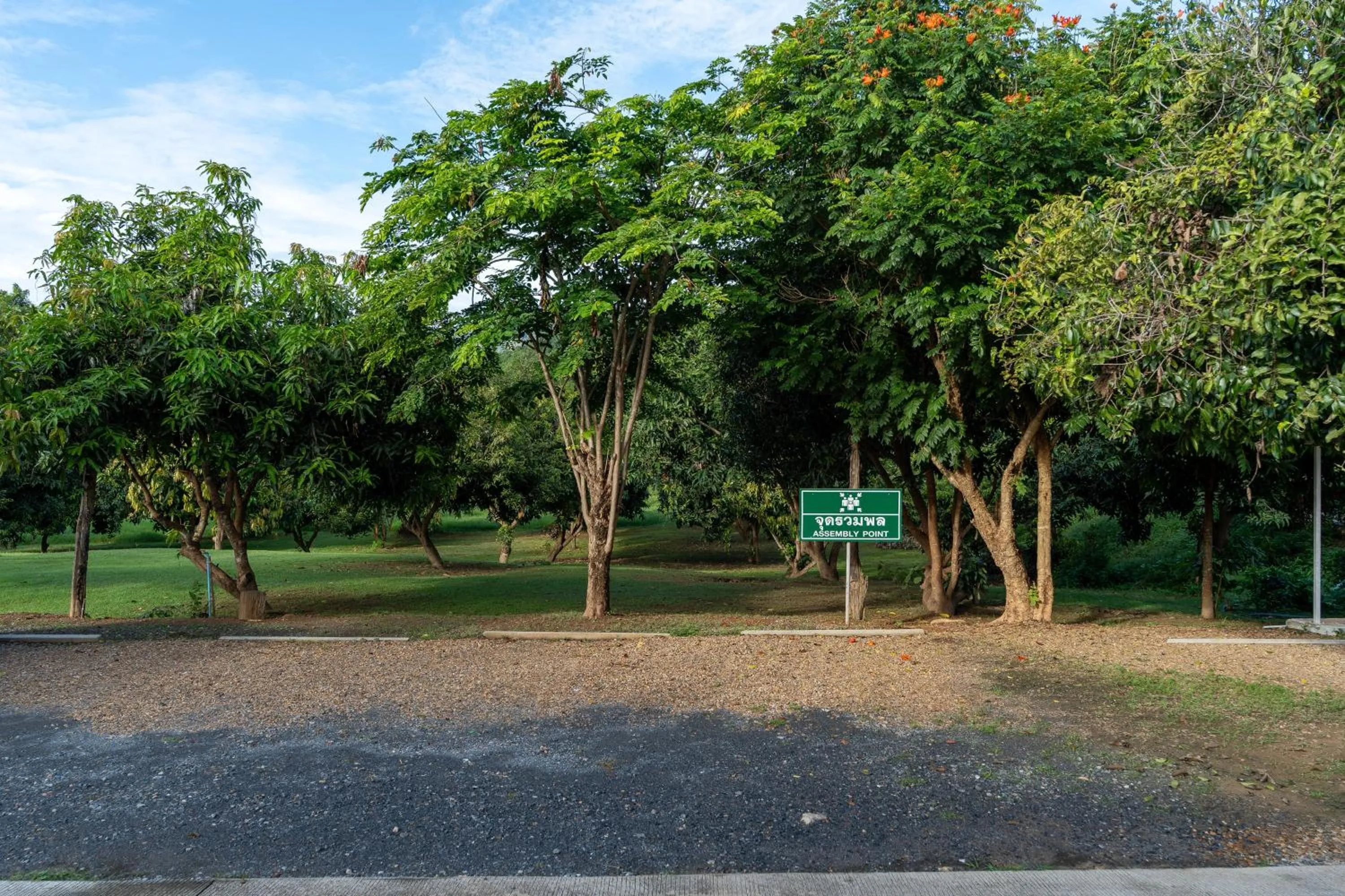 Natural landscape in Binlha Raft Resort