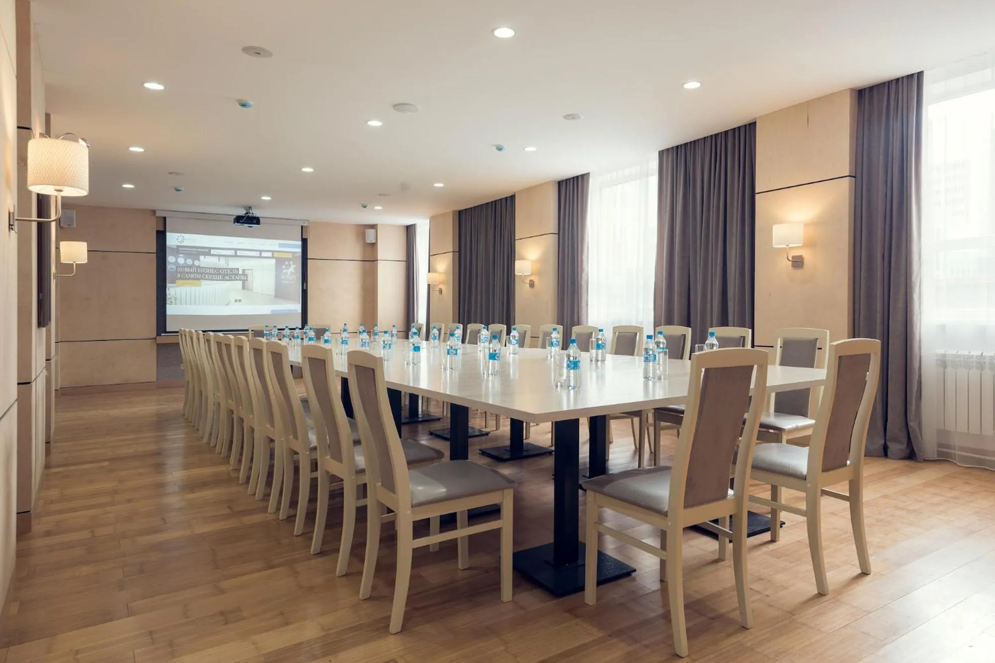 Meeting/conference room in AYKUN Hotel by AG Hotels Group
