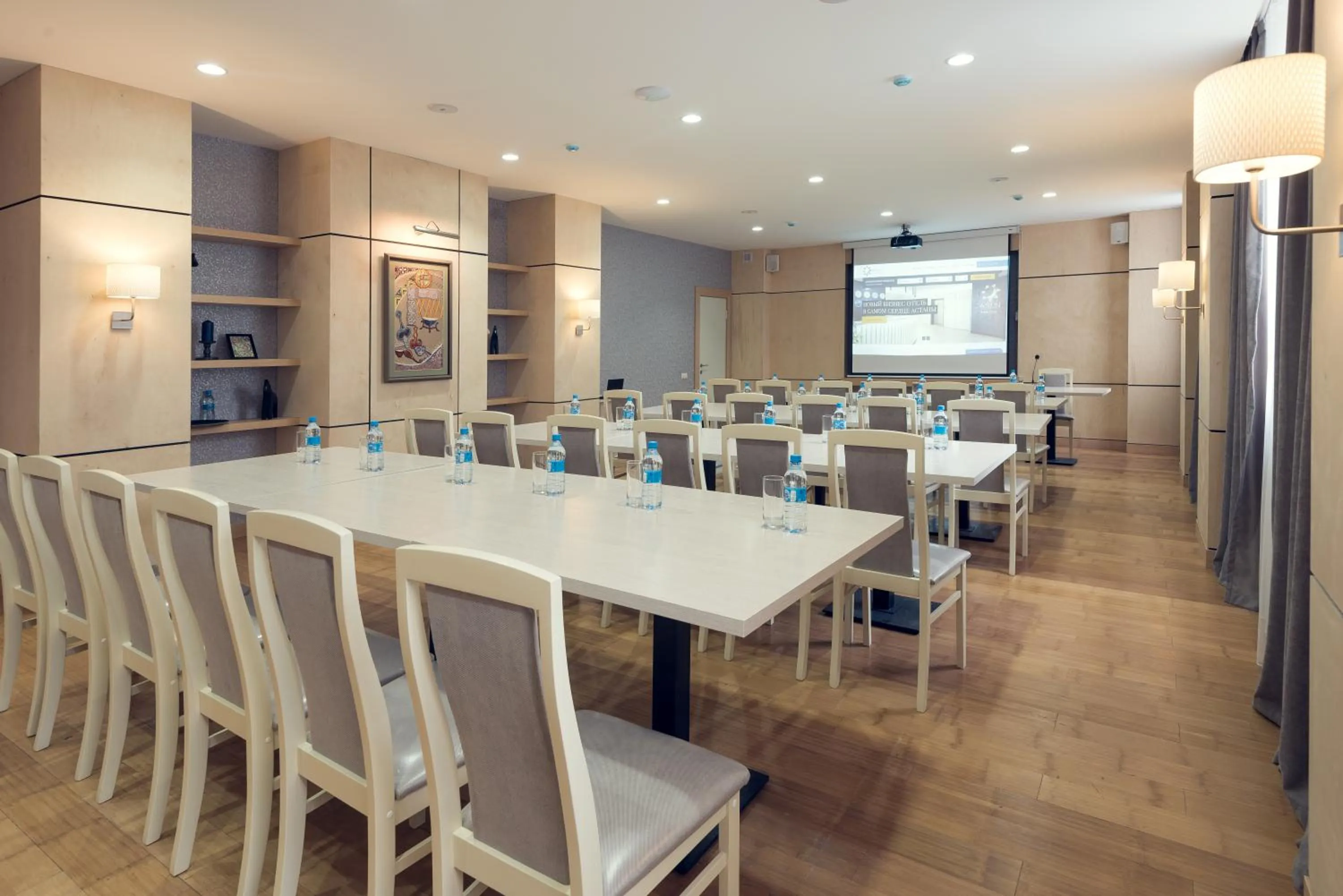 Meeting/conference room in AYKUN Hotel by AG Hotels Group