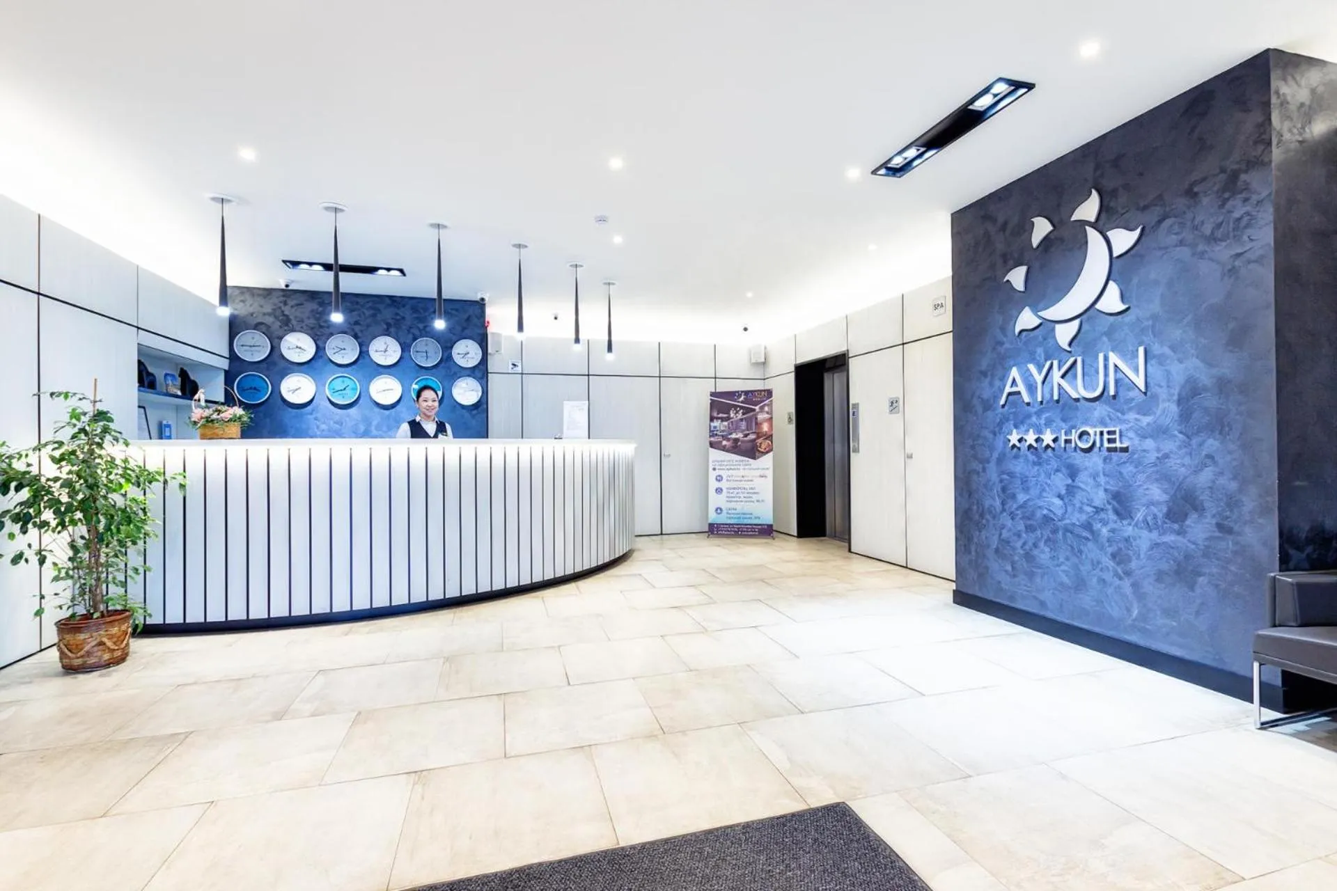 Lobby or reception in AYKUN Hotel by AG Hotels Group