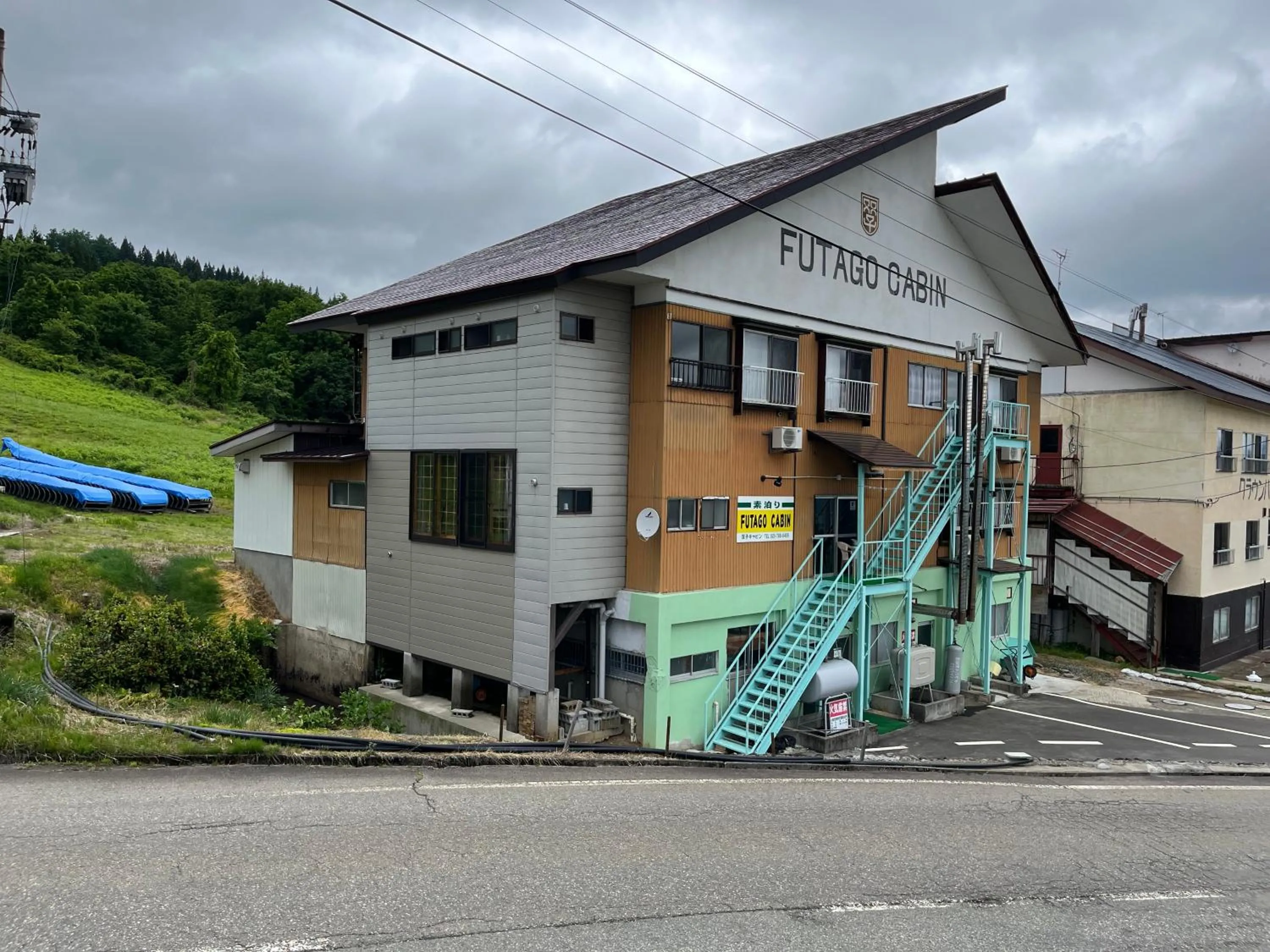 Futago Cabin