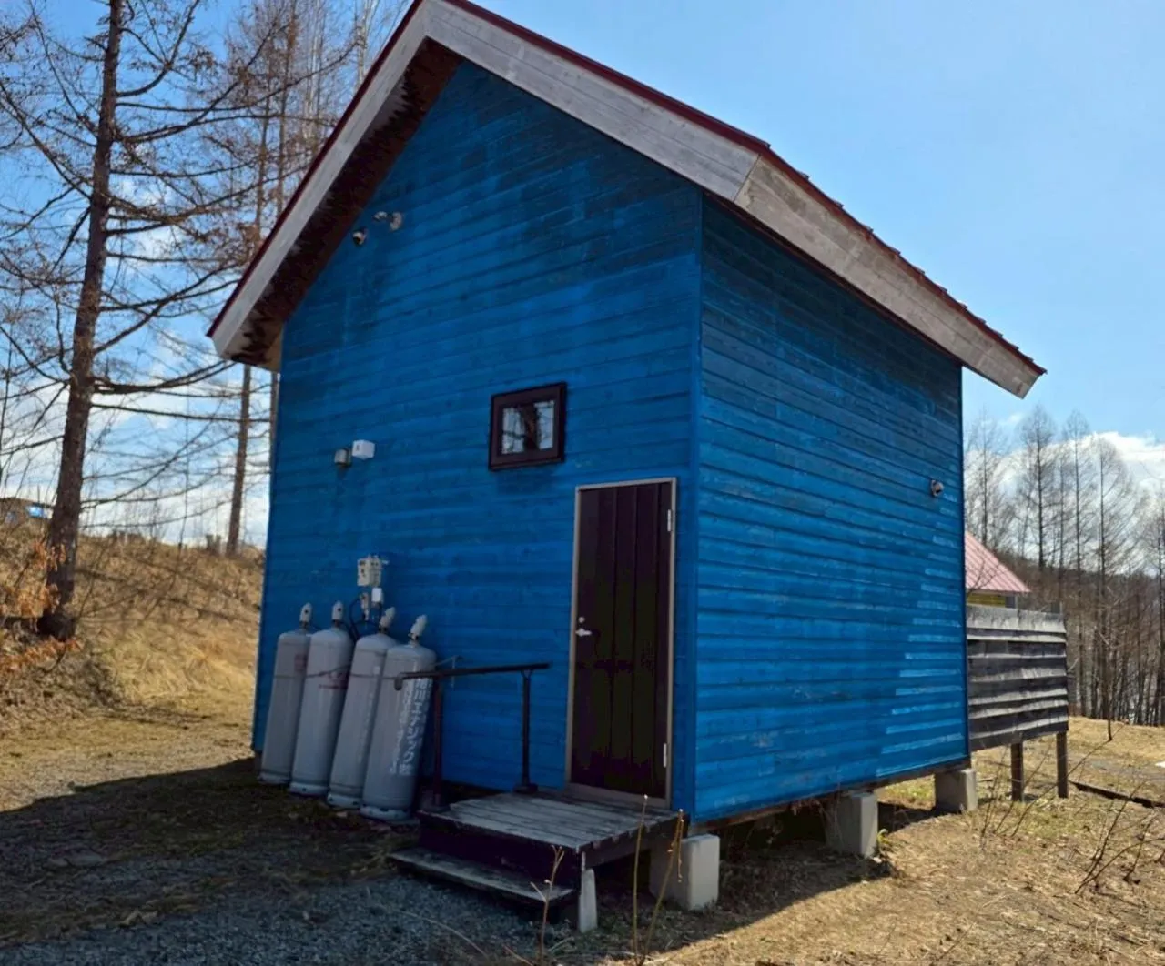 Auberge Ninguruforet