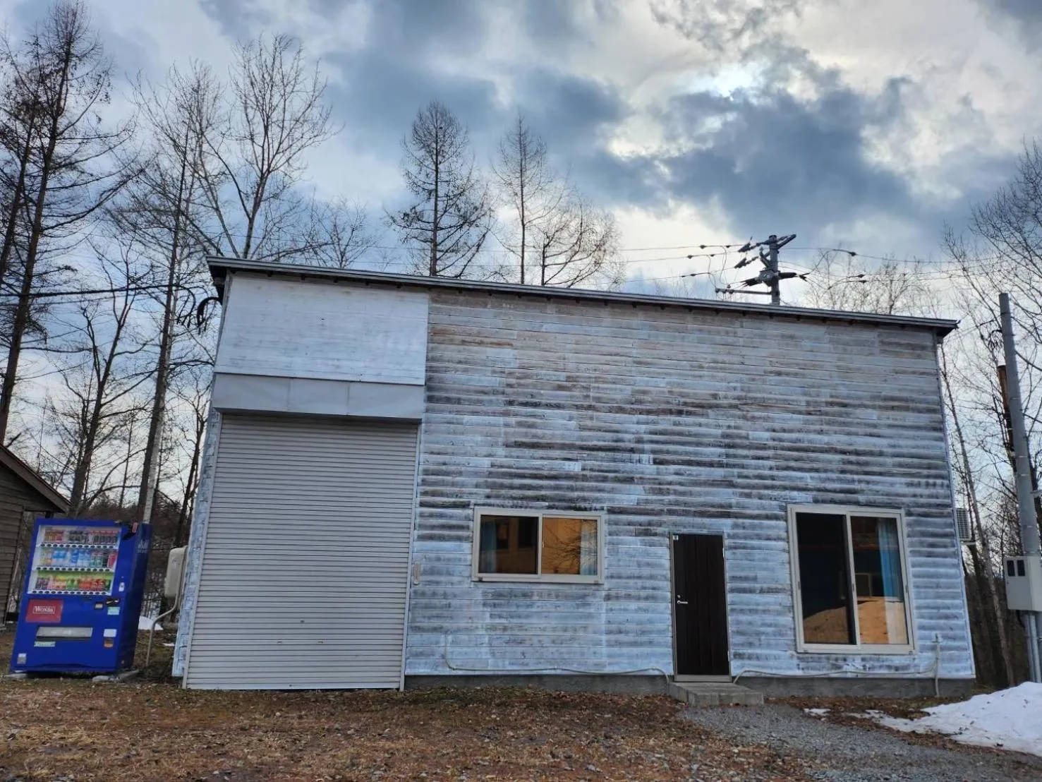 Auberge Ninguruforet