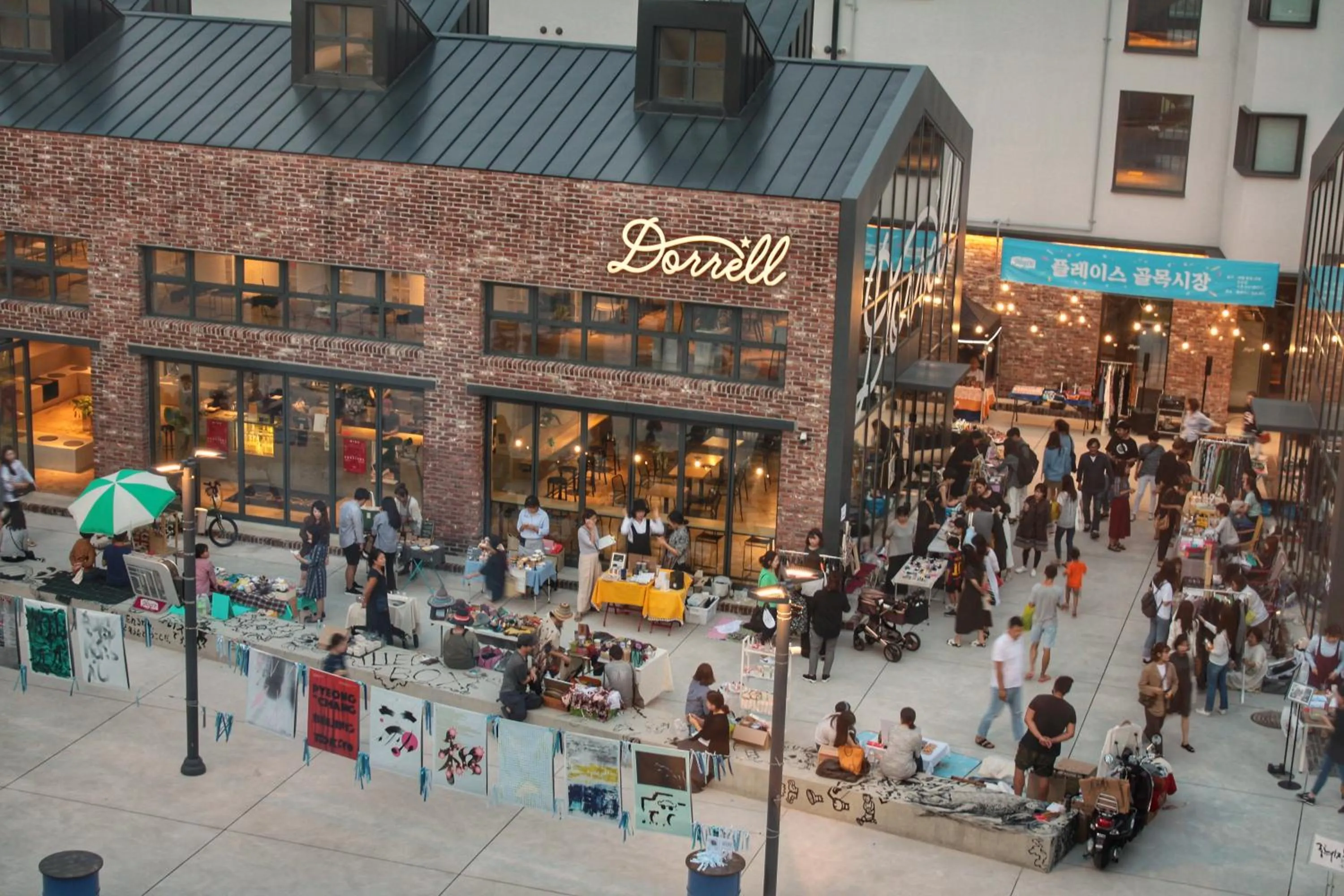 Property building in Playce Camp Jeju