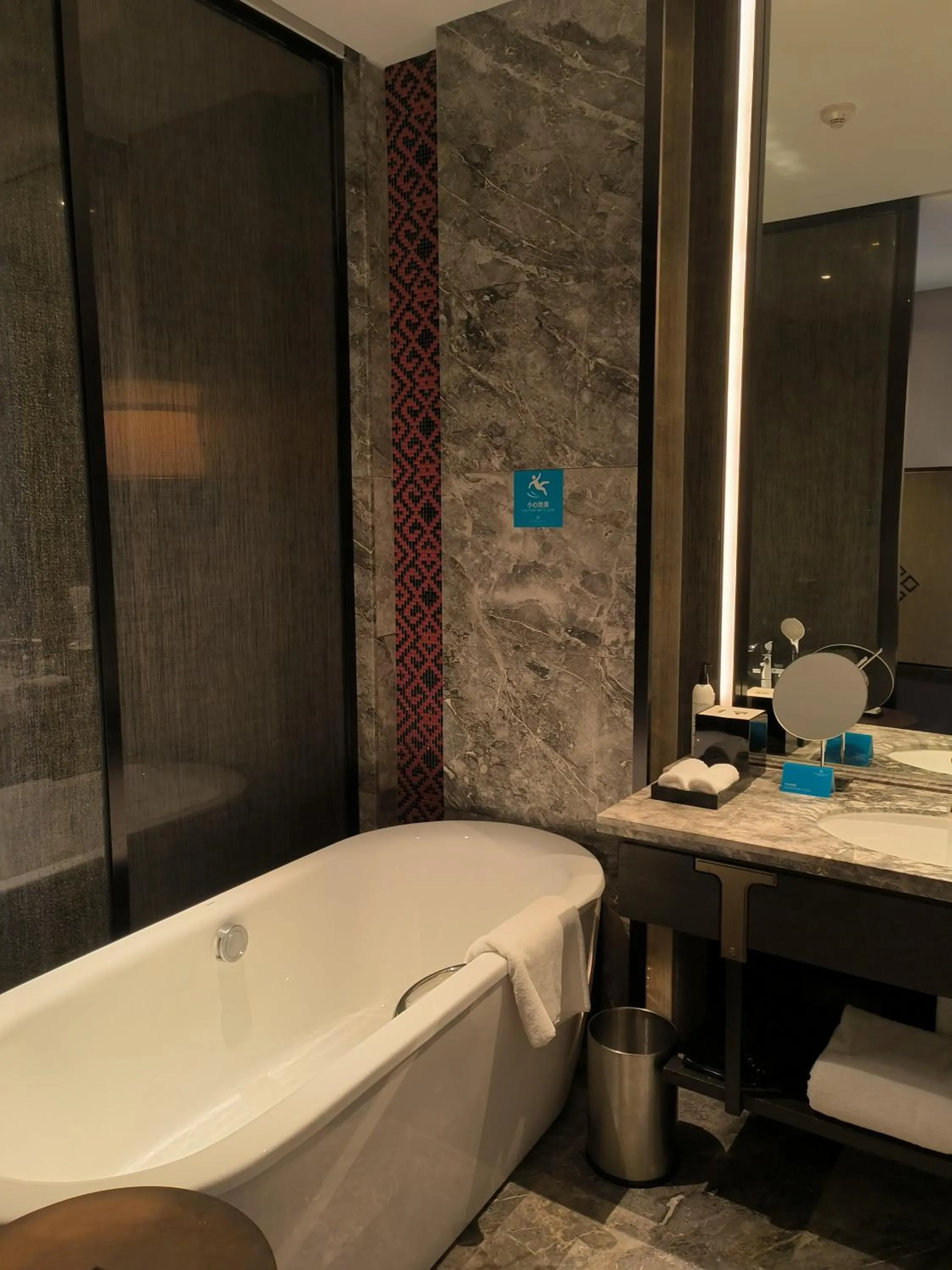 Bathroom in Wanda Realm Resort Nanning