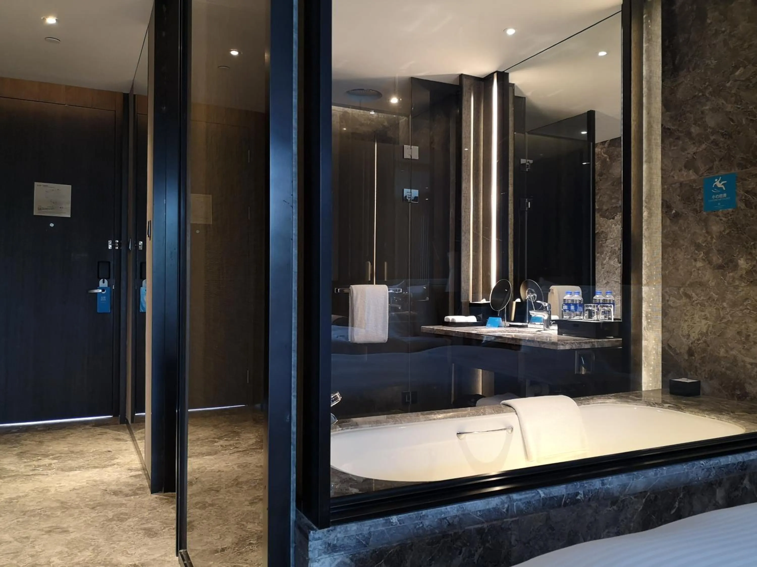 Bath in Wanda Realm Resort Nanning
