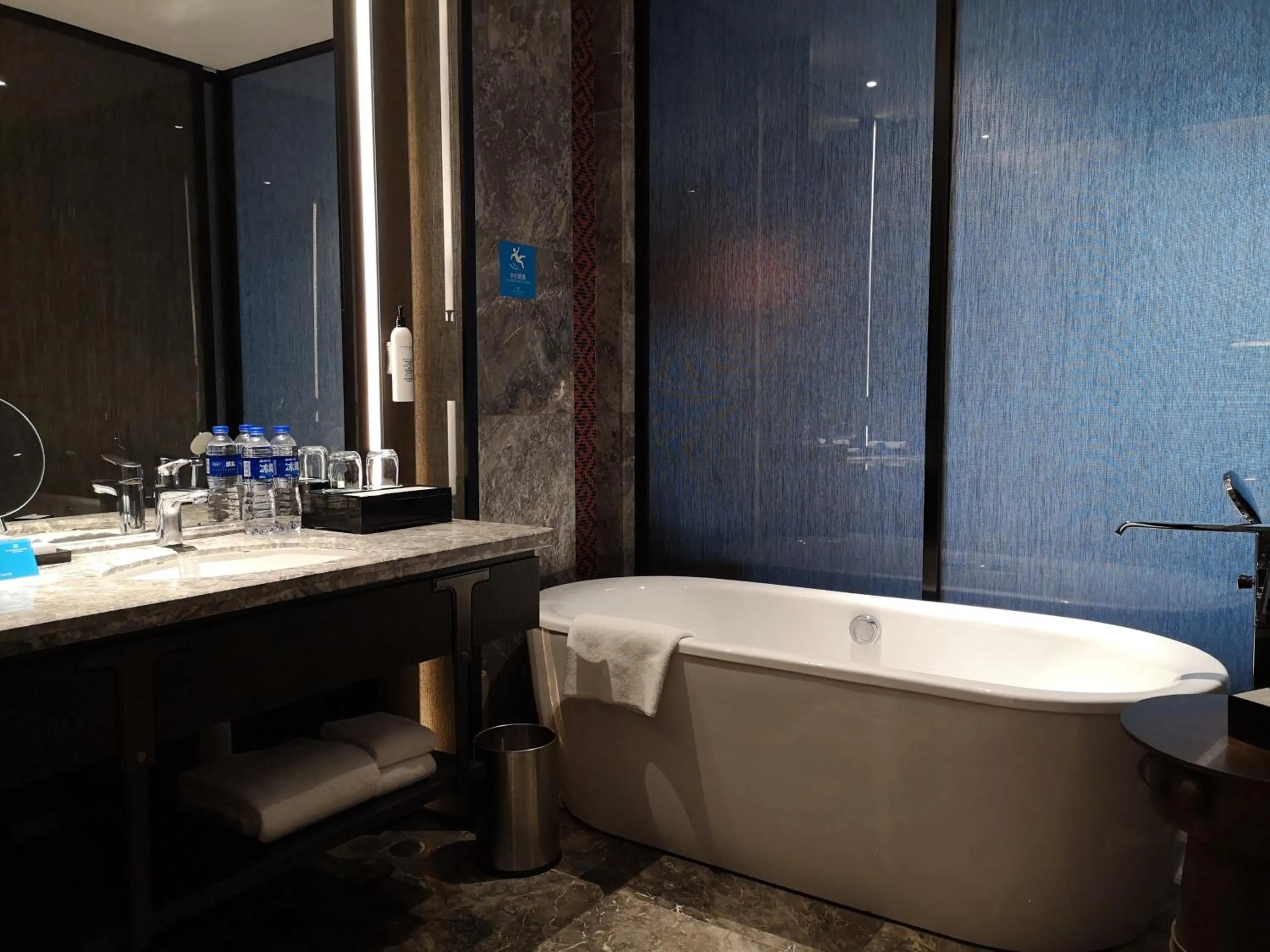 Bathroom in Wanda Realm Resort Nanning