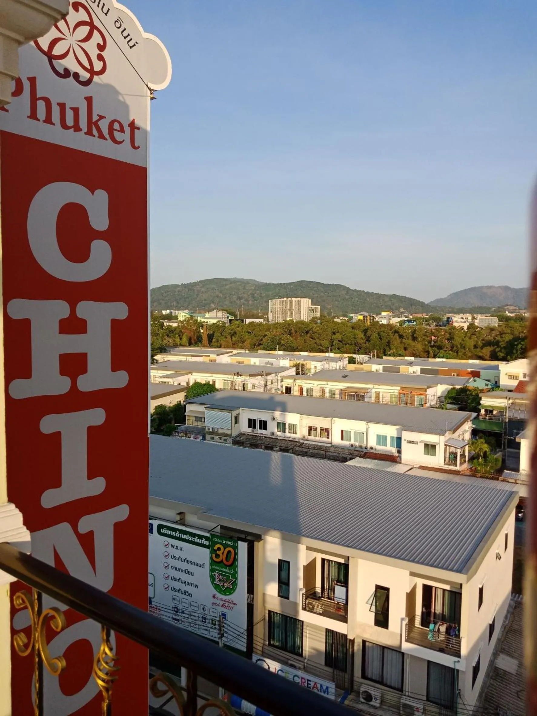 Property logo or sign in Phuket Chinoinn-SHAPlus Certified