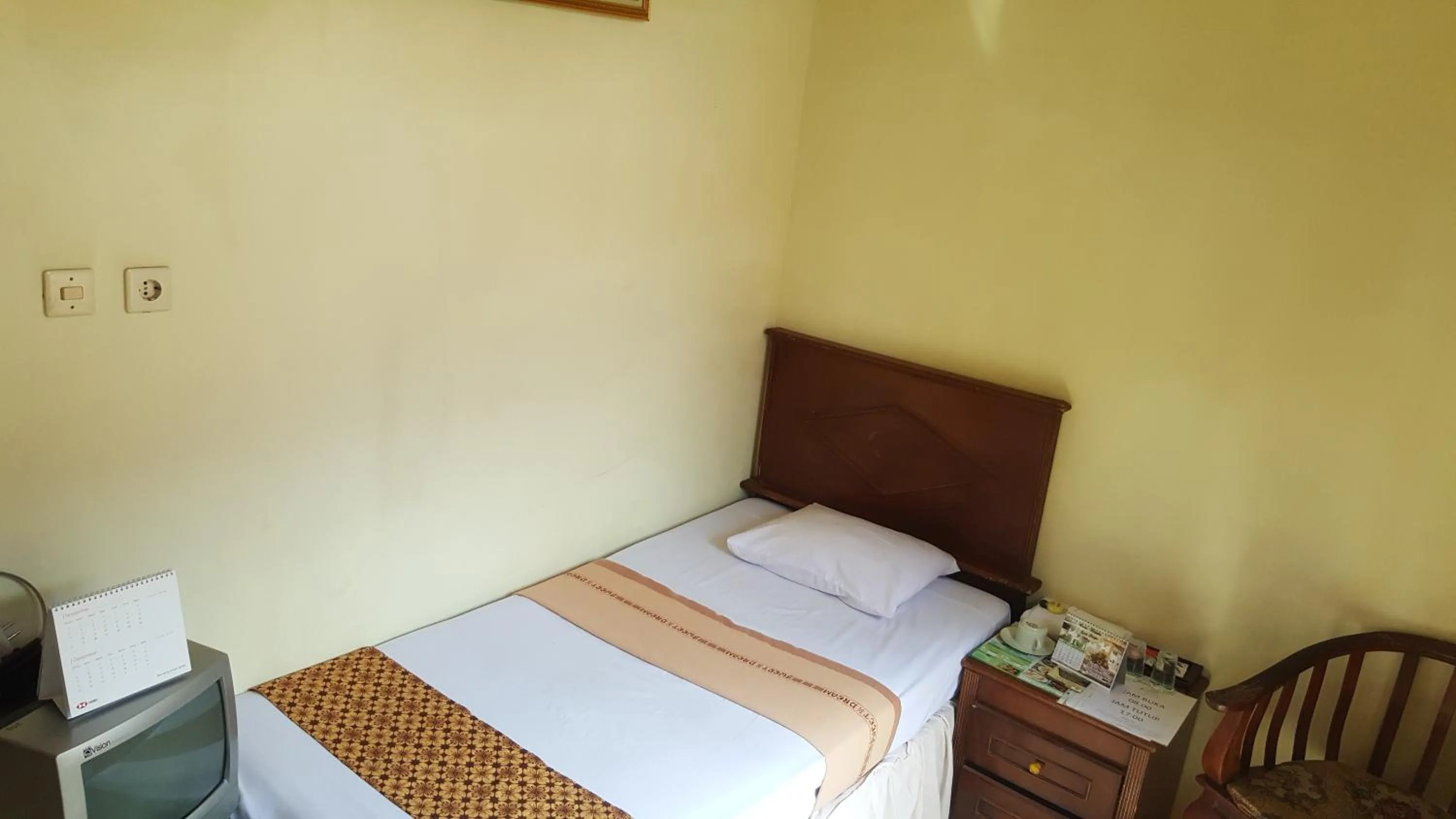 Putri Duyung Guest House