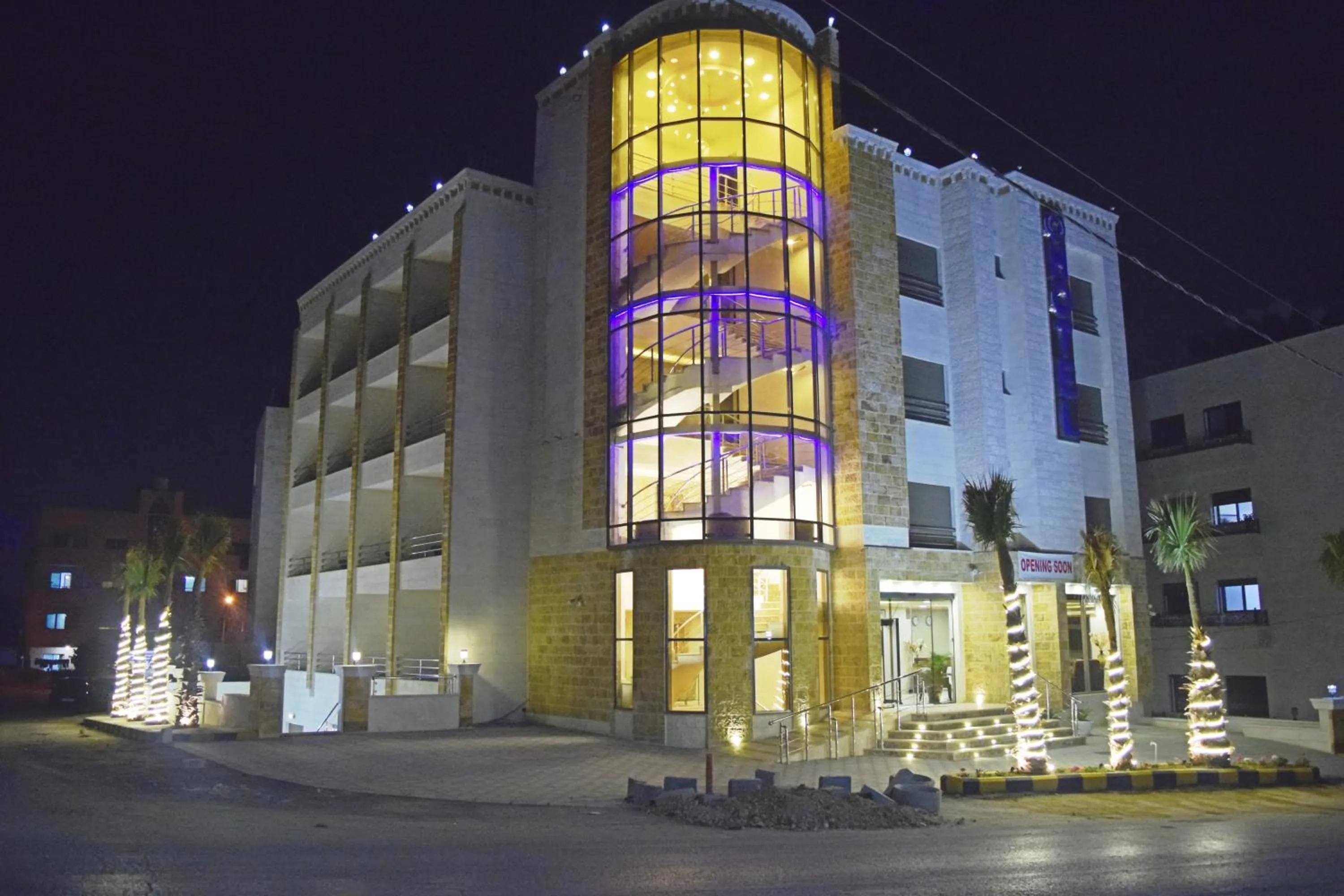 Facade/entrance in Aljamal Hotel