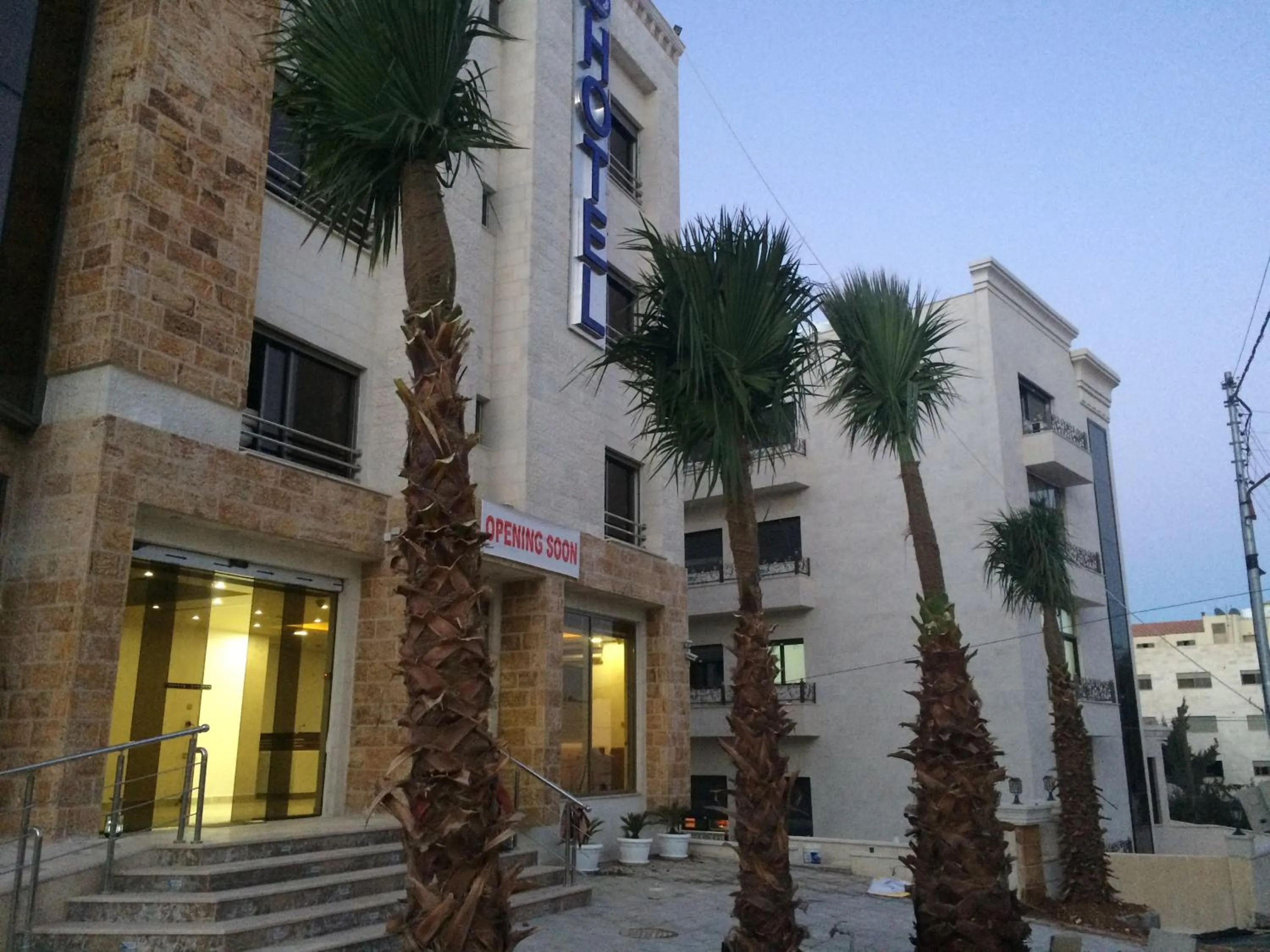 Facade/entrance in Aljamal Hotel