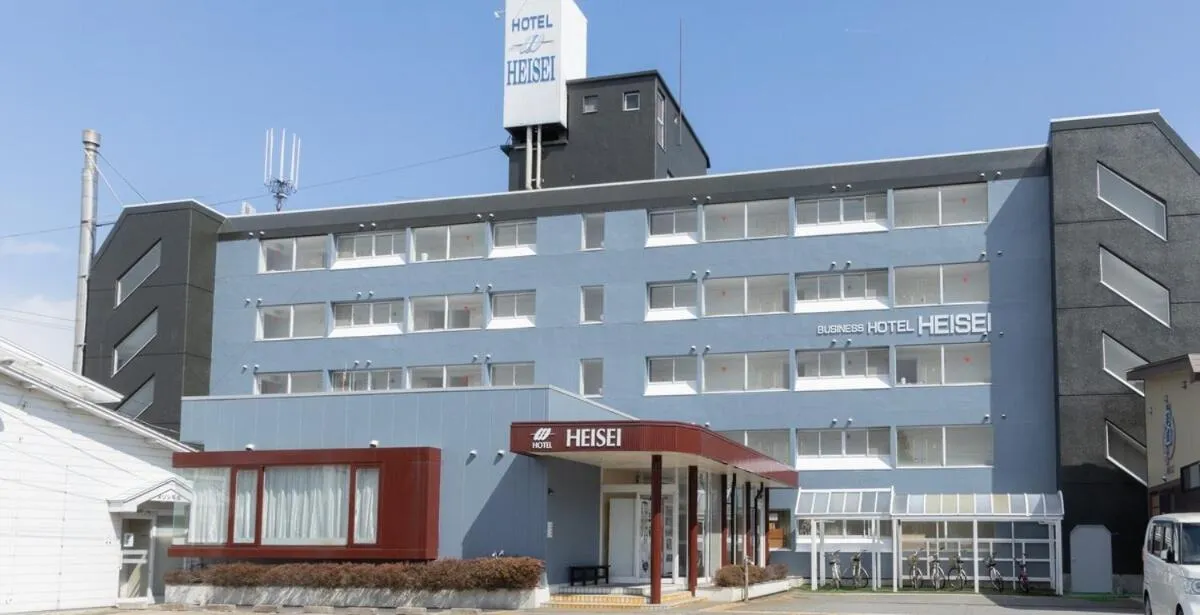 Business Hotel Heisei
