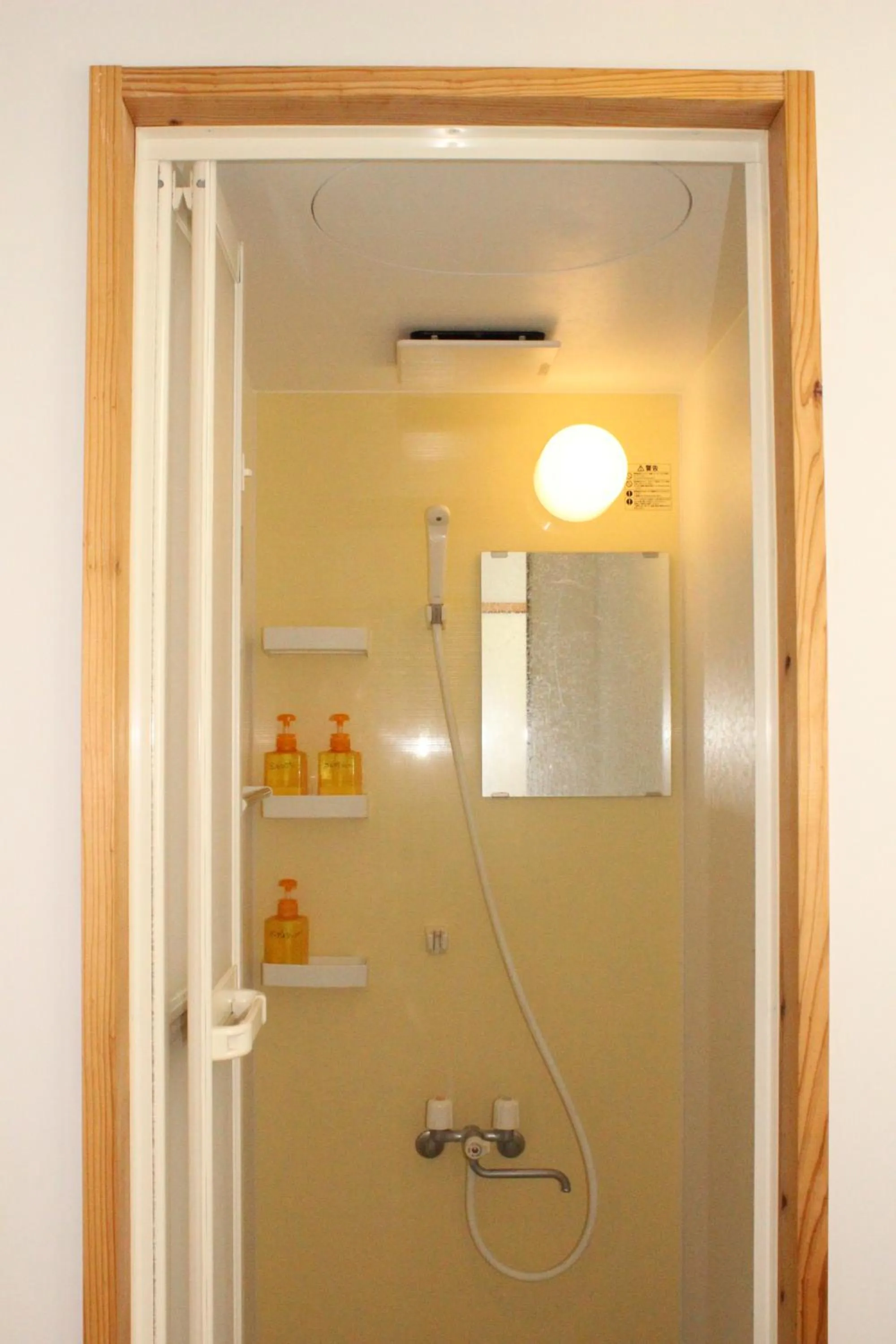 Bathroom in guest house Holoholo Ishigakijima