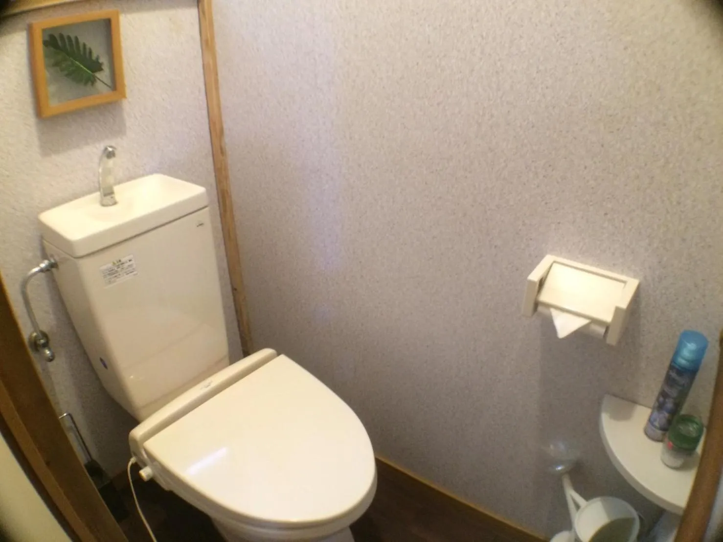 Toilet in Guesthouse Haneda Airport