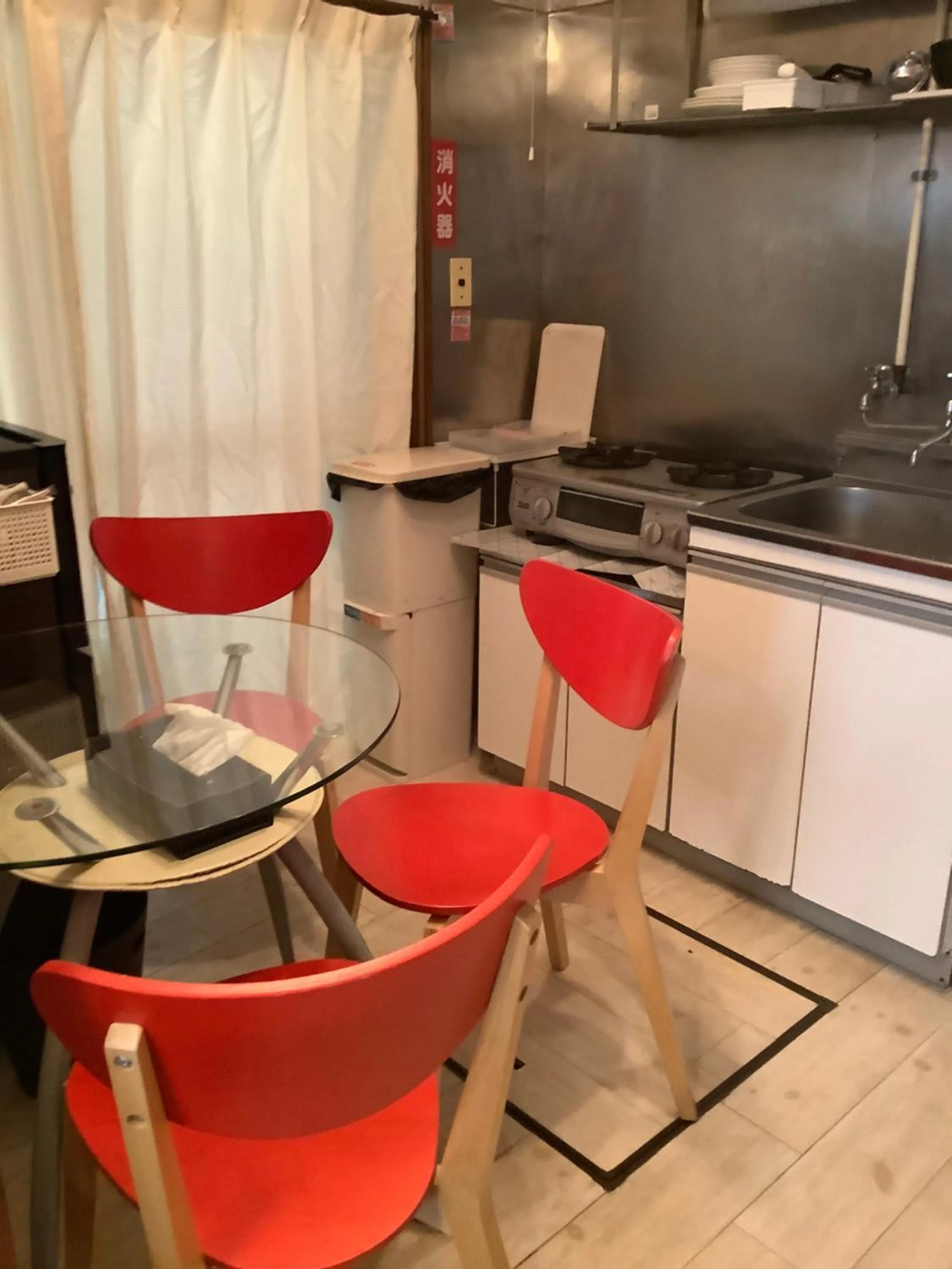 Guesthouse Haneda Airport