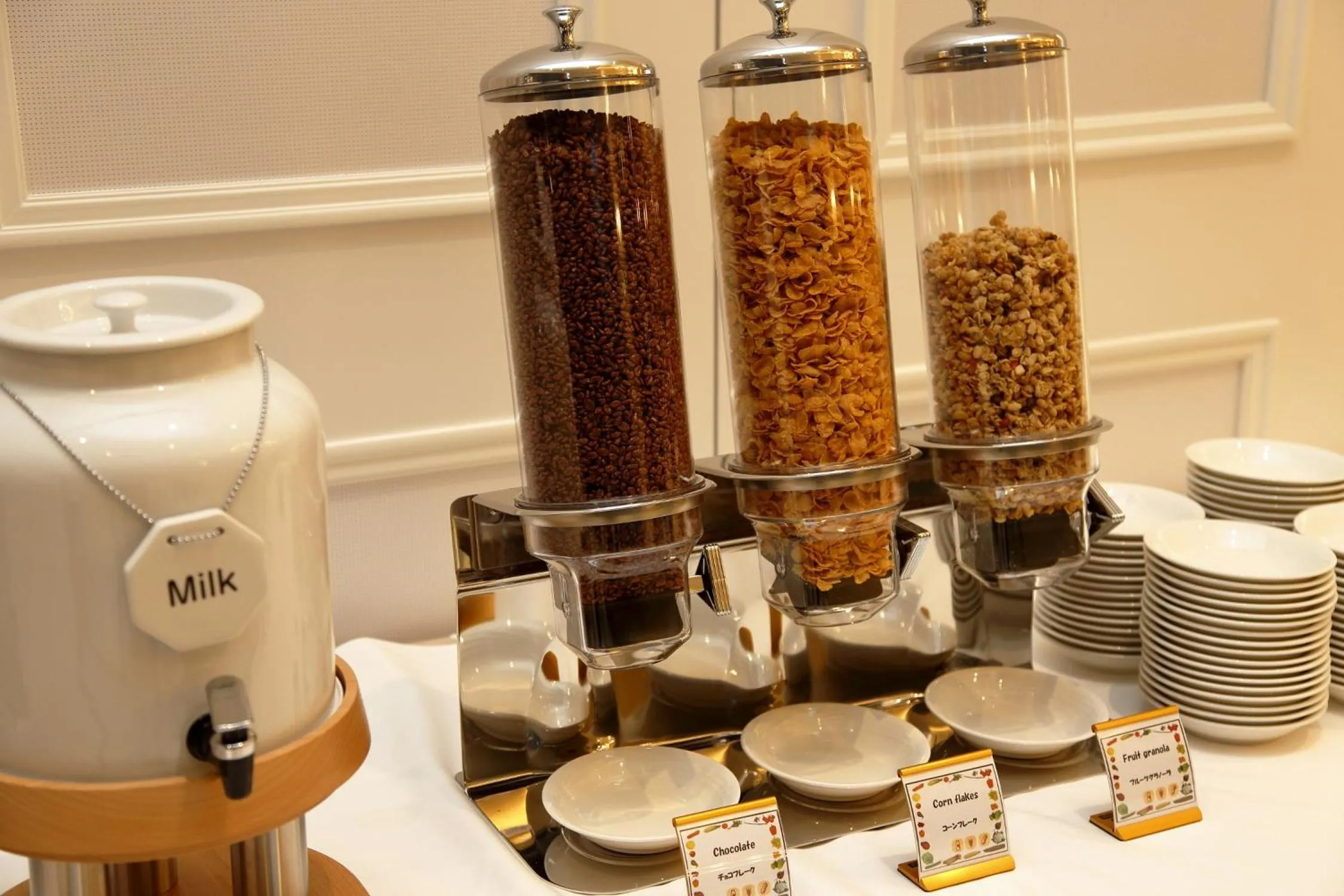 Buffet breakfast in Hotel Monterey Himeji