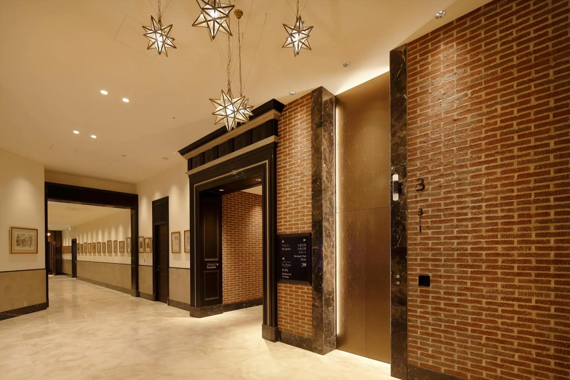 Area and facilities in Hotel Monterey Himeji