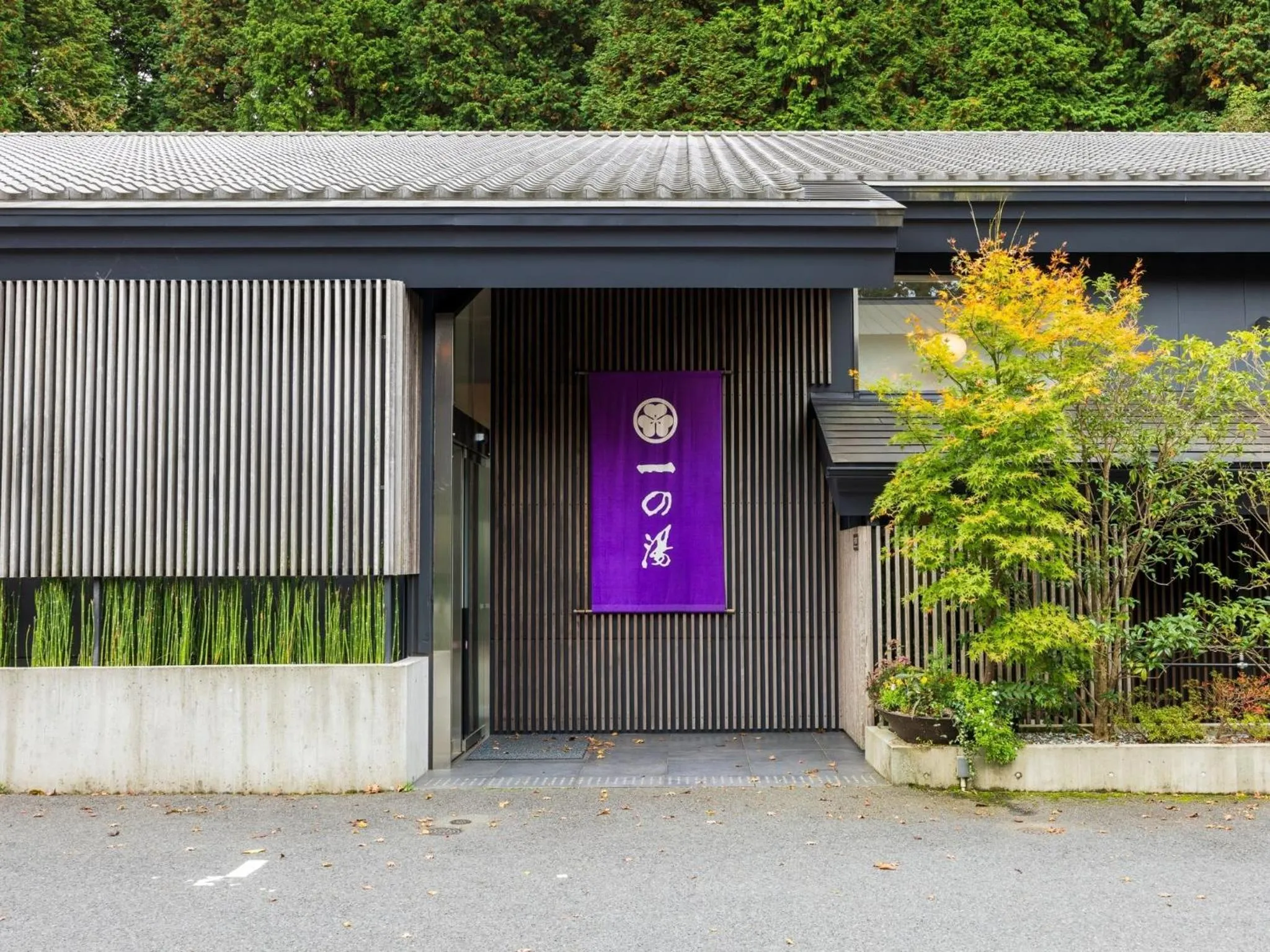 Property building in Susukinohara Ichinoyu