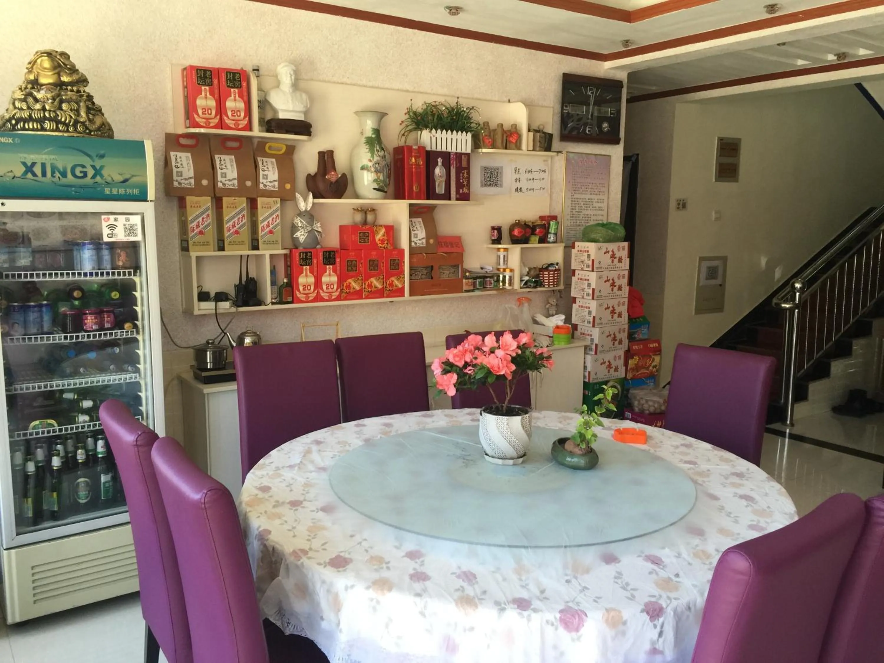 Decorative detail in Huangyaguan Great Wall Li Bo Home Hotel