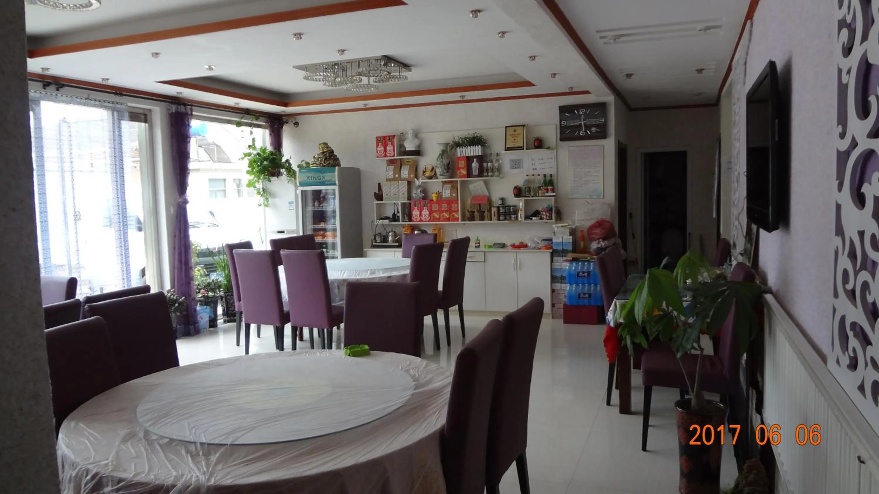 Huangyaguan Great Wall Li Bo Home Hotel