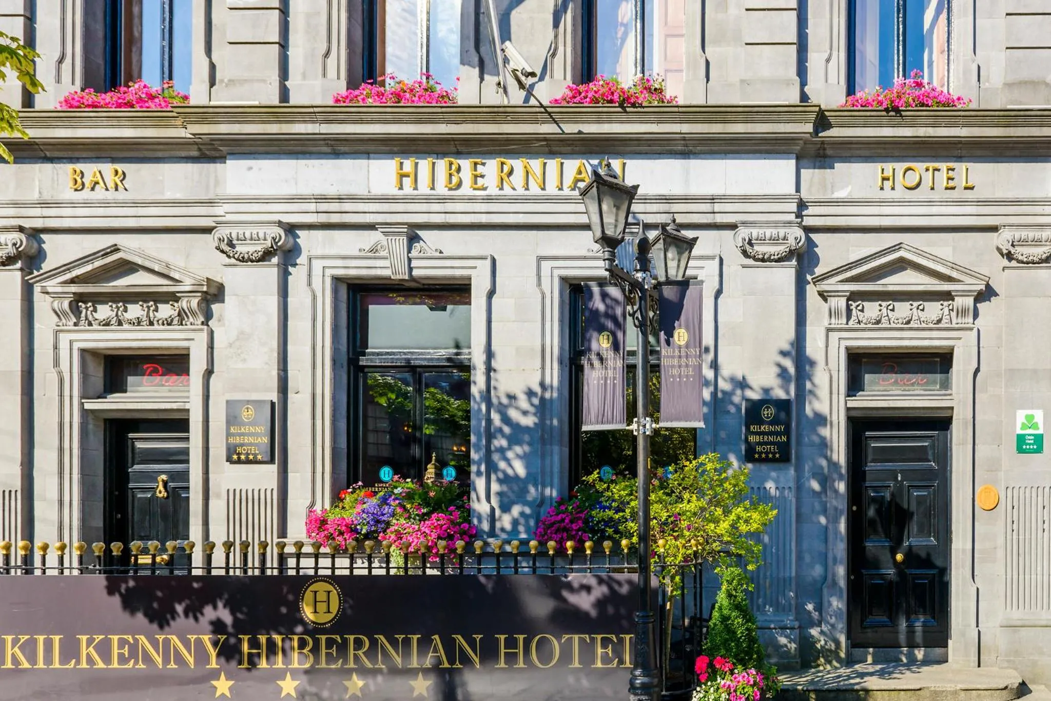 Facade/entrance in Kilkenny Hibernian Hotel