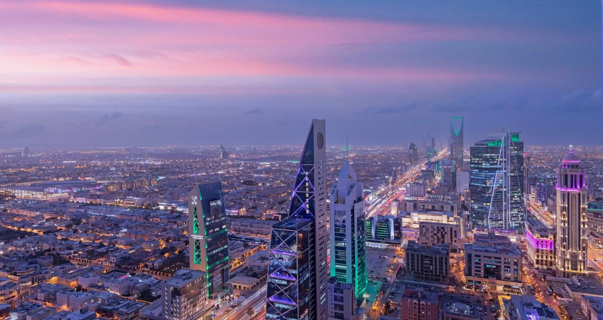 View (from property/room) in Mandarin Oriental Al Faisaliah, Riyadh