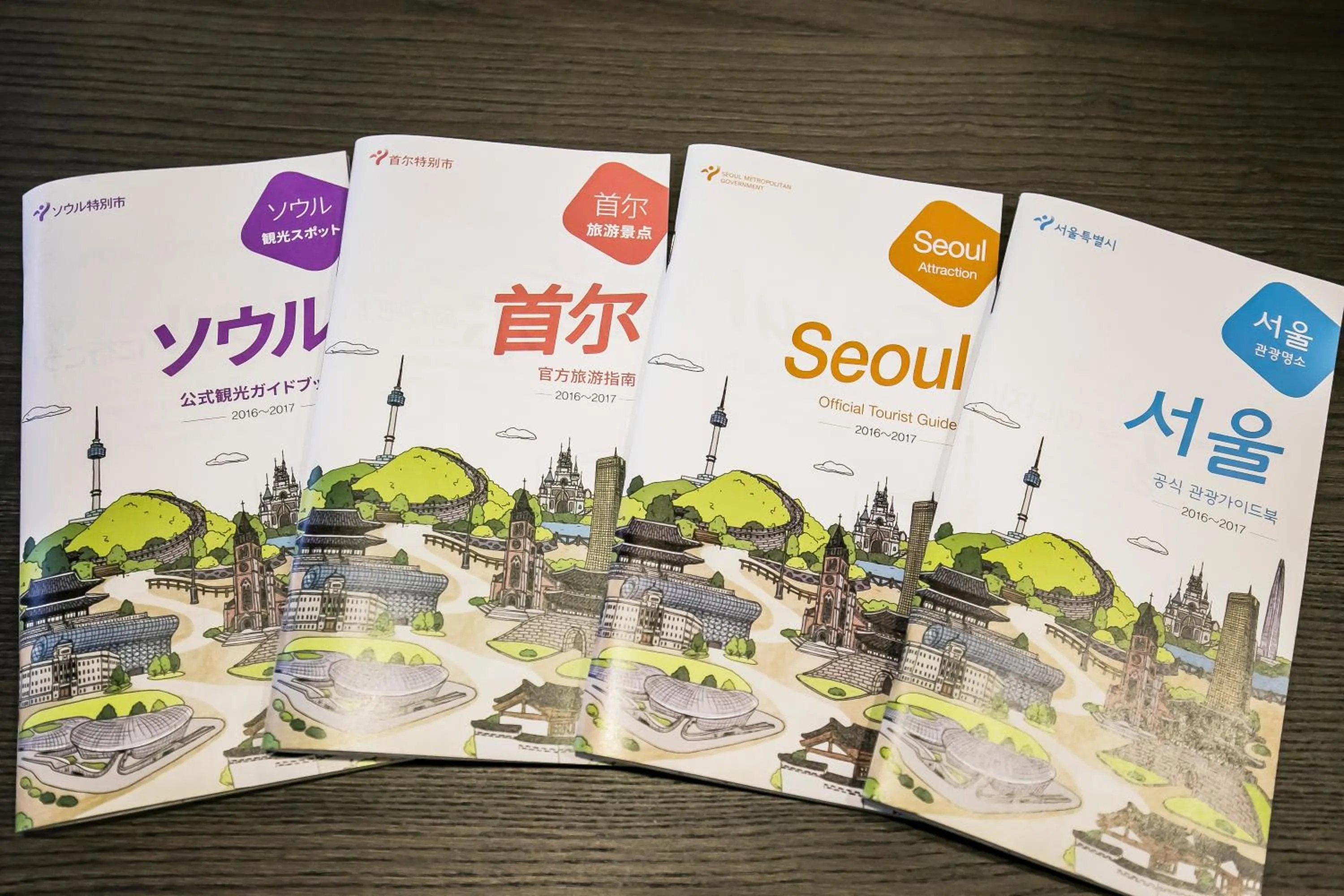 Text overlay in Philstay Myeongdong Station