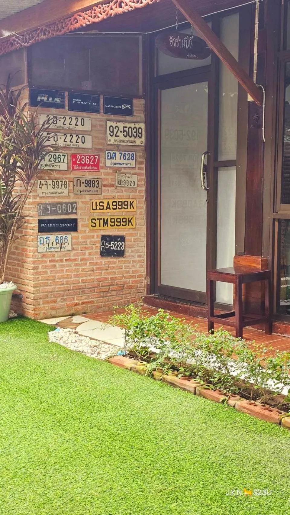 The Antique Riverside Resort