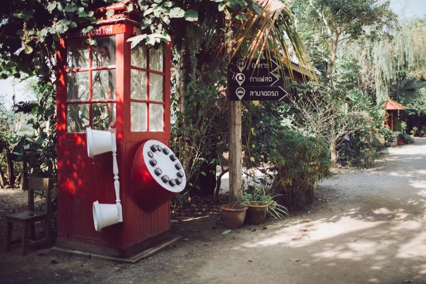 The Antique Riverside Resort